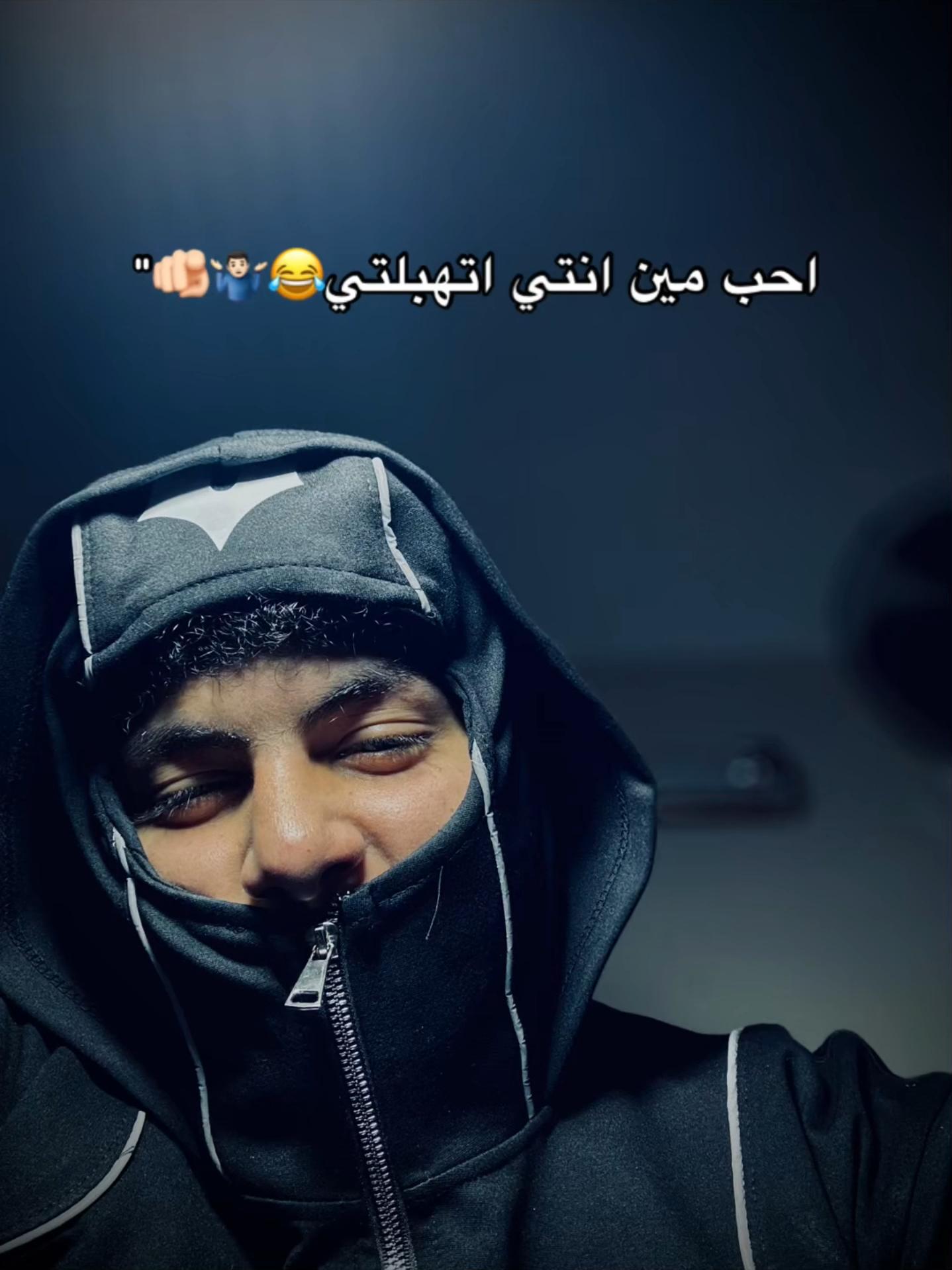 @آلــَـجـِـن😝💋،