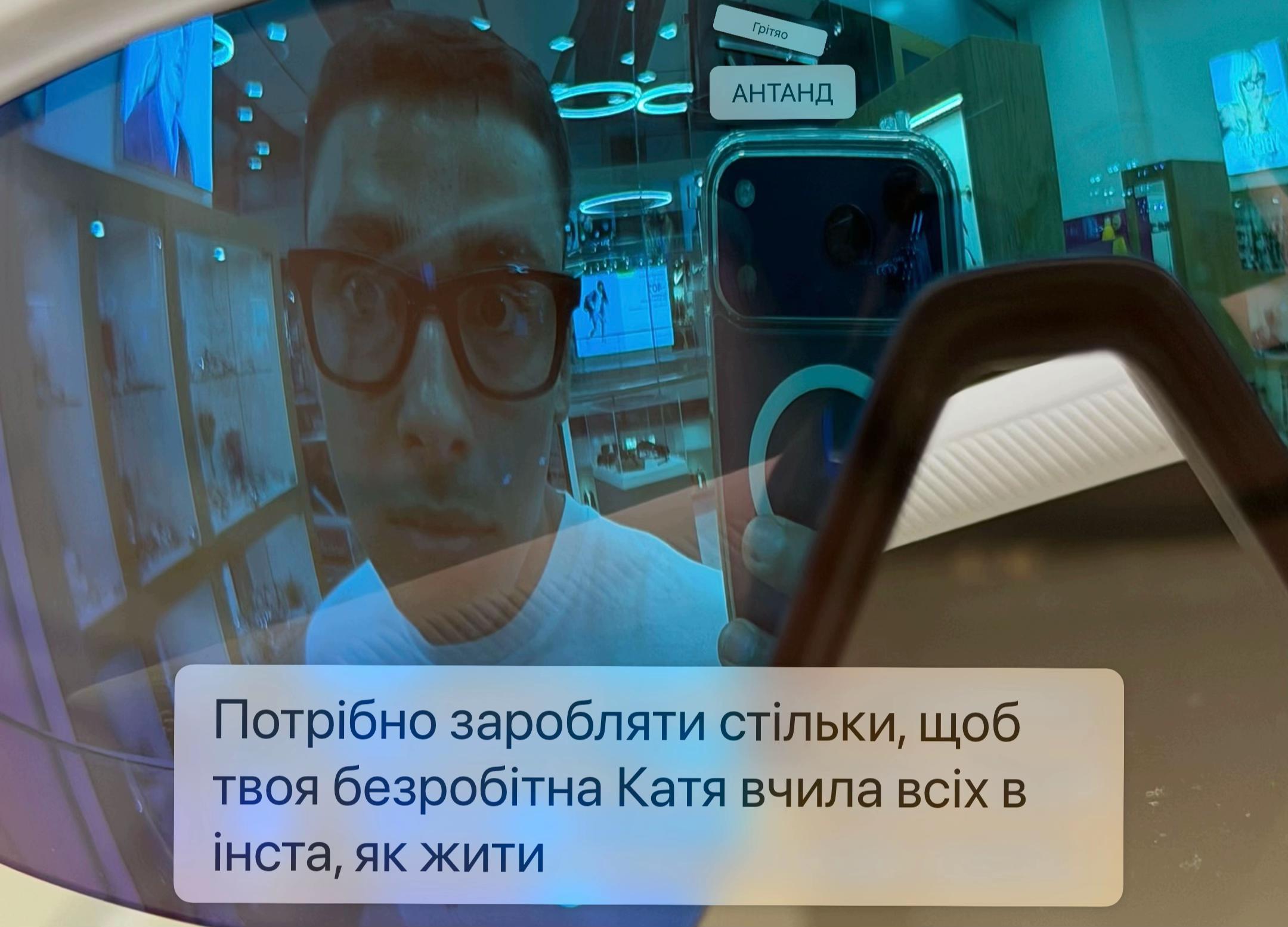 @МК🧿