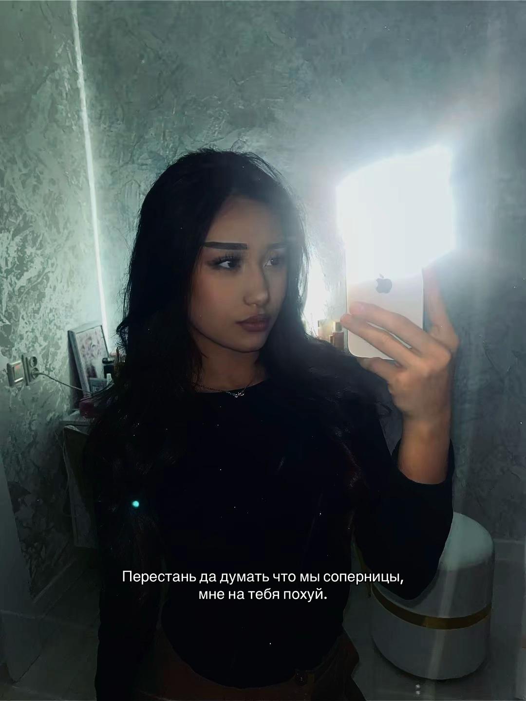 @𝒰𝓂𝒶𝓇𝒶𝓁𝒾ℯ𝓋𝒶