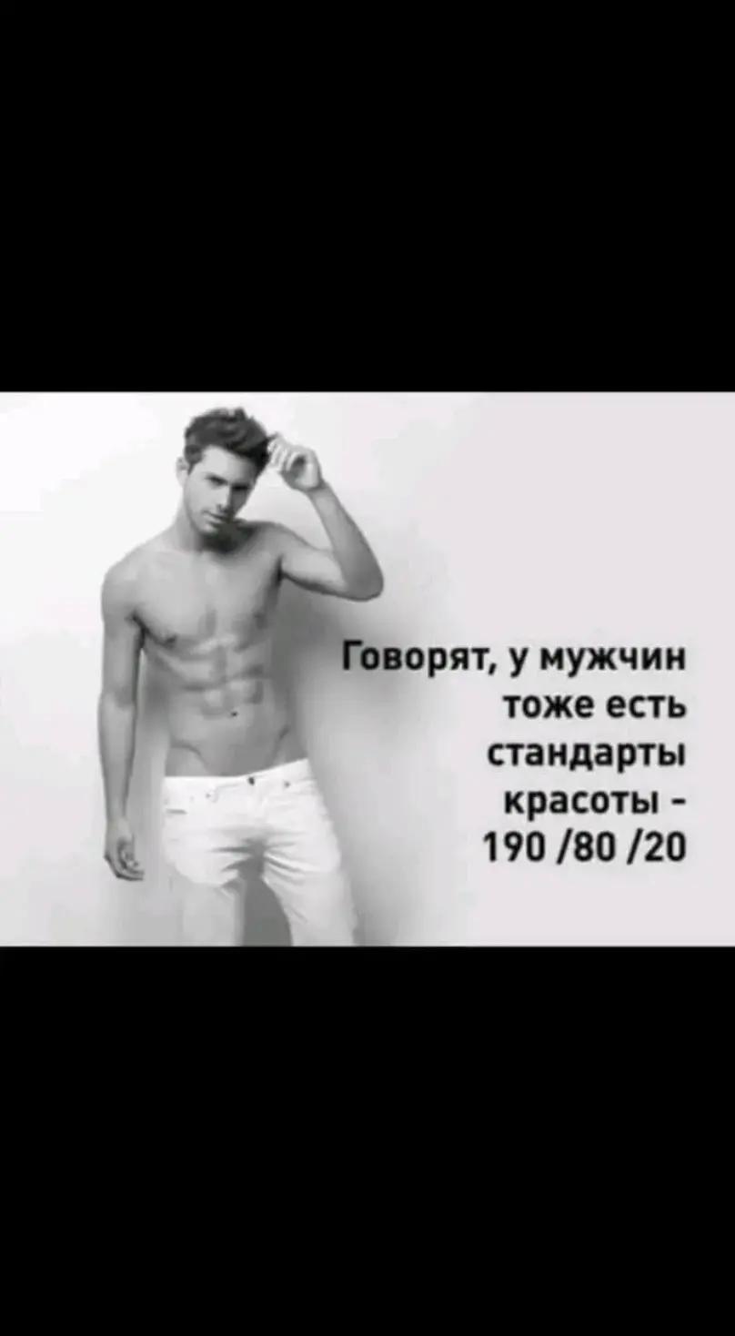 @Диман