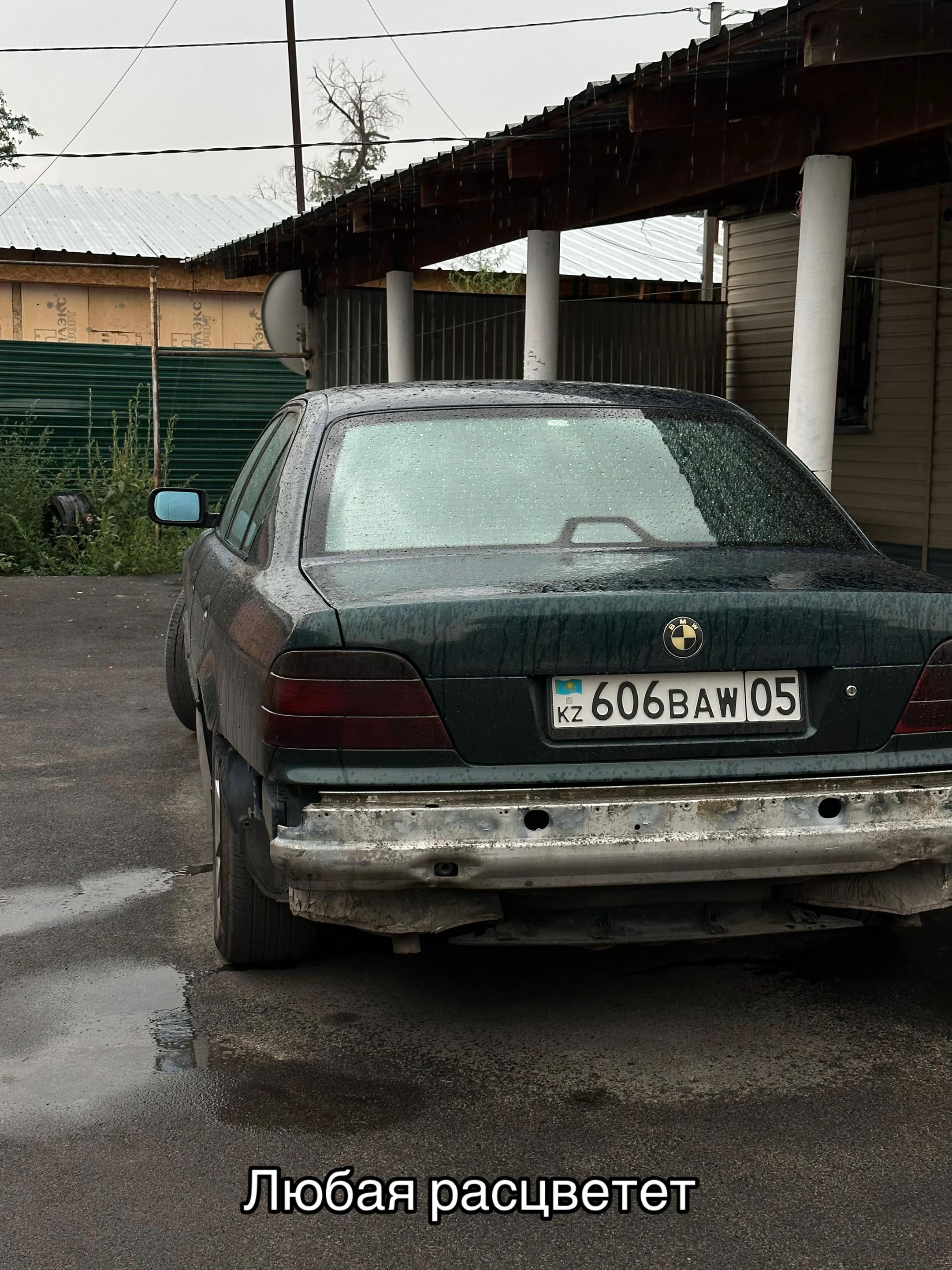 @Канатов606