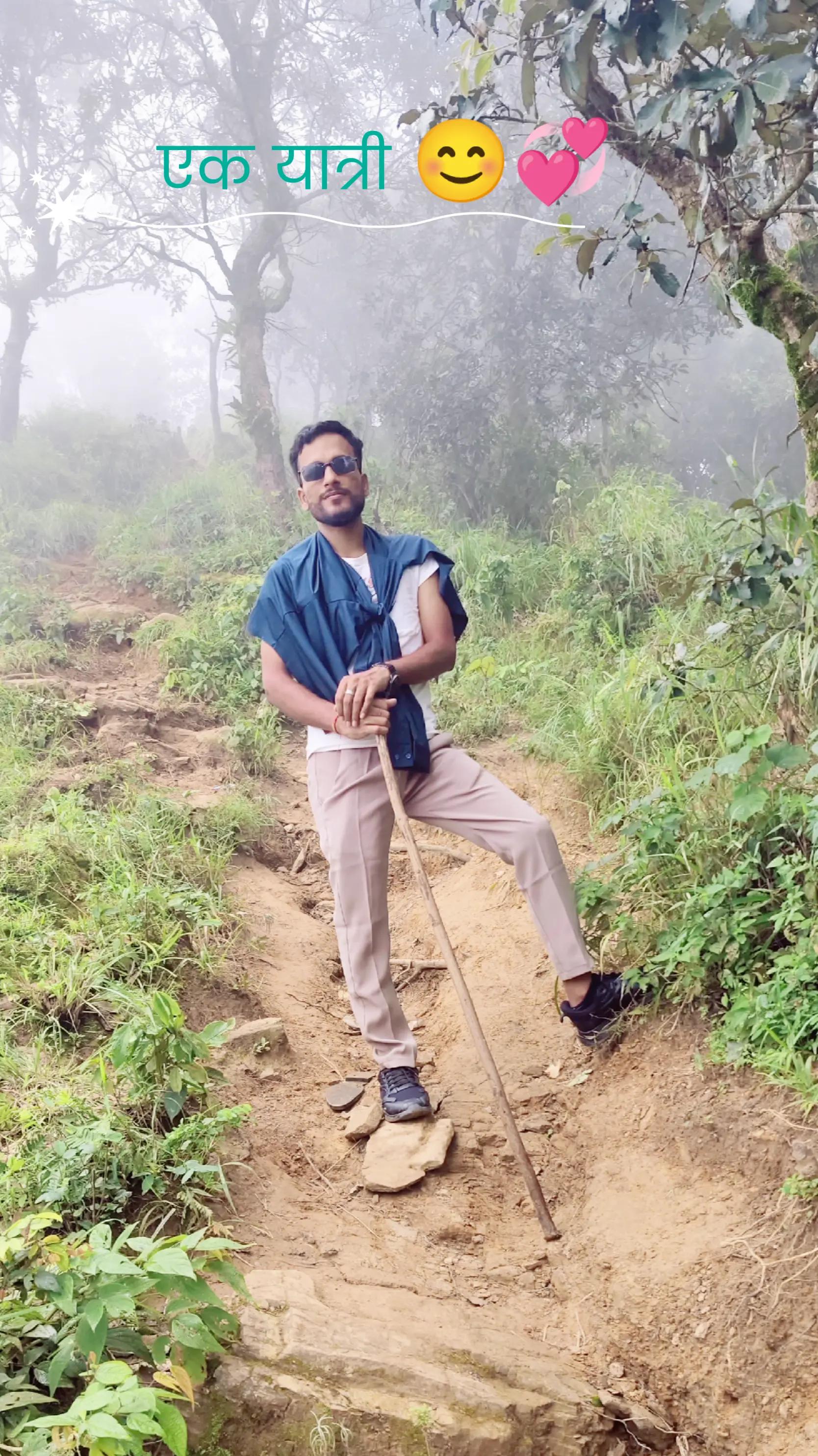 @💞 Singh Krish Patel 🔥
