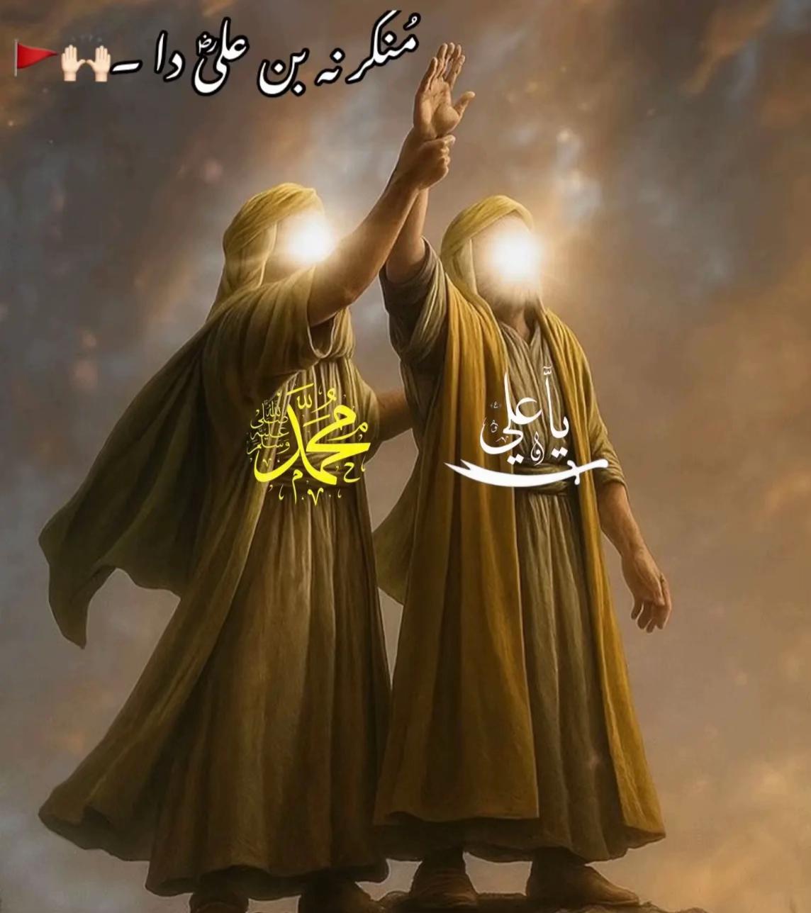 @Rana Ahsan 087