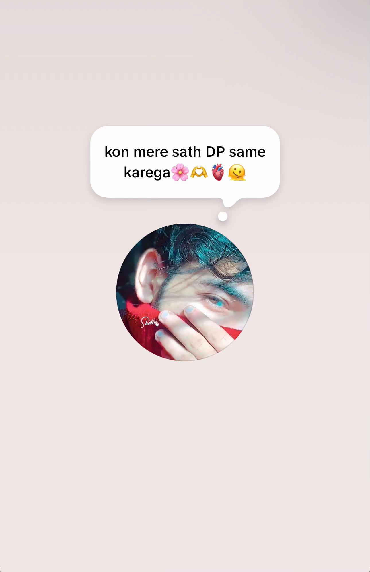 @suffi🕊️
