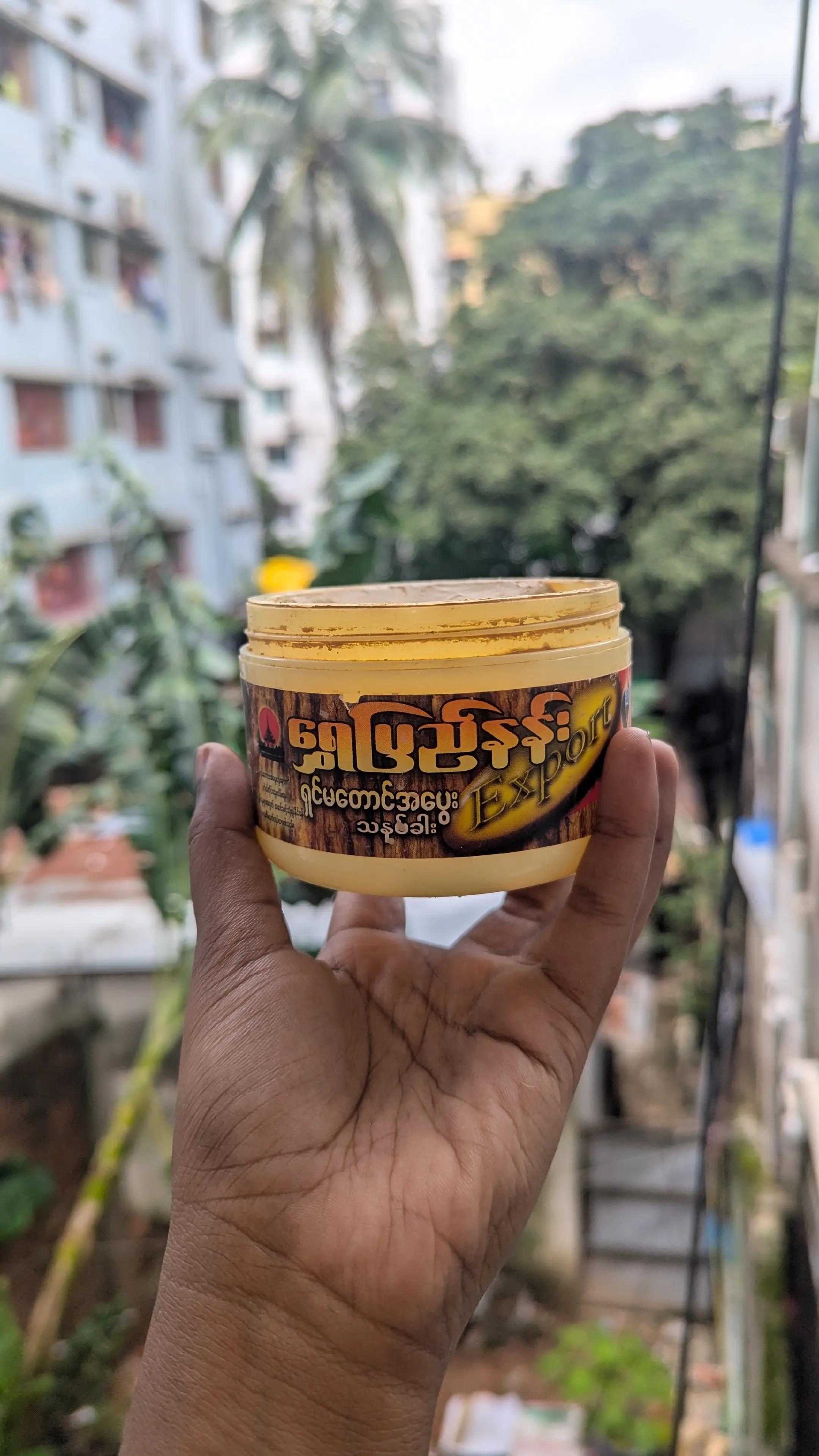 @সুহাসিনী🥀❤️