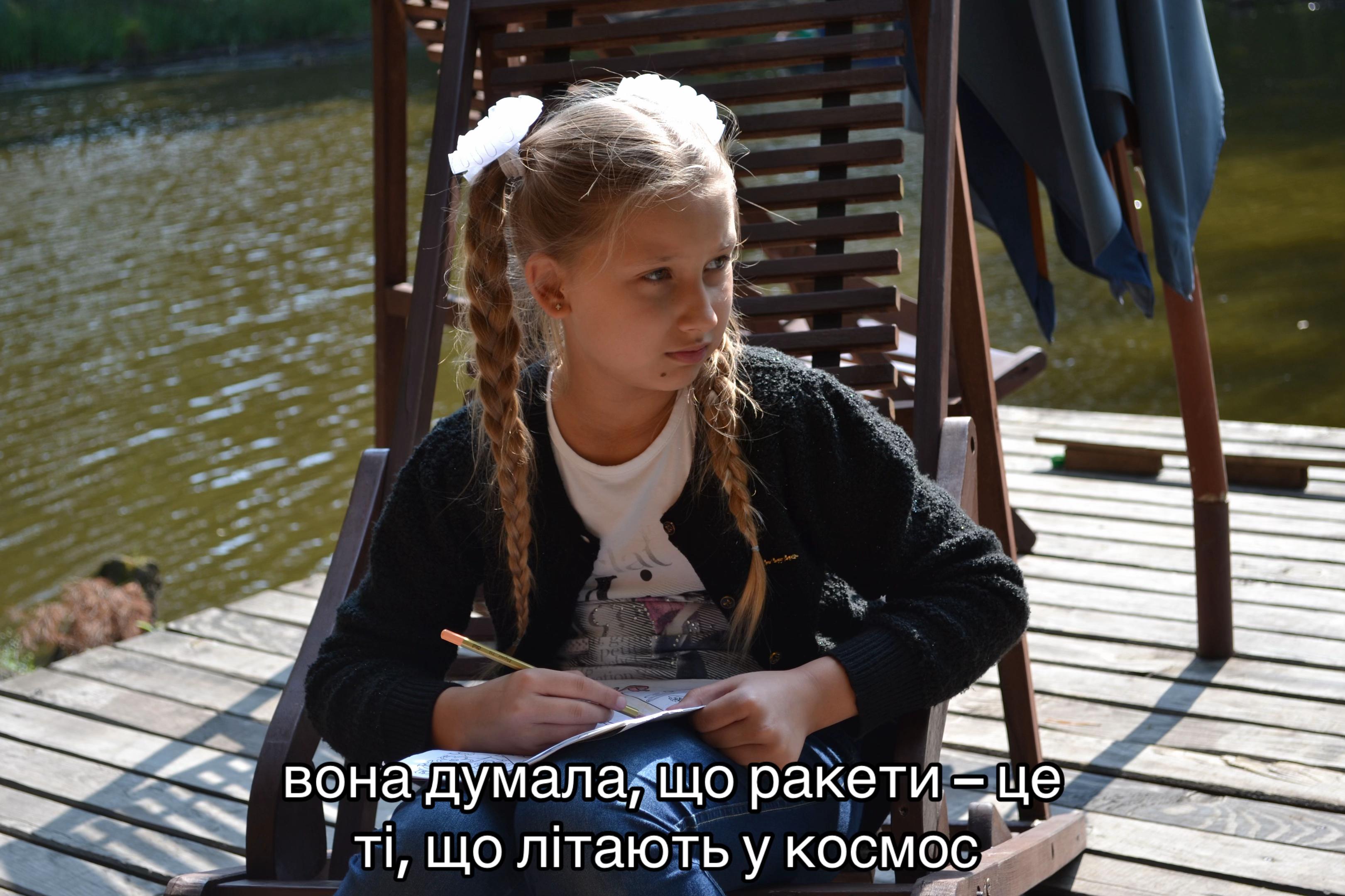 @nevidoma_aa