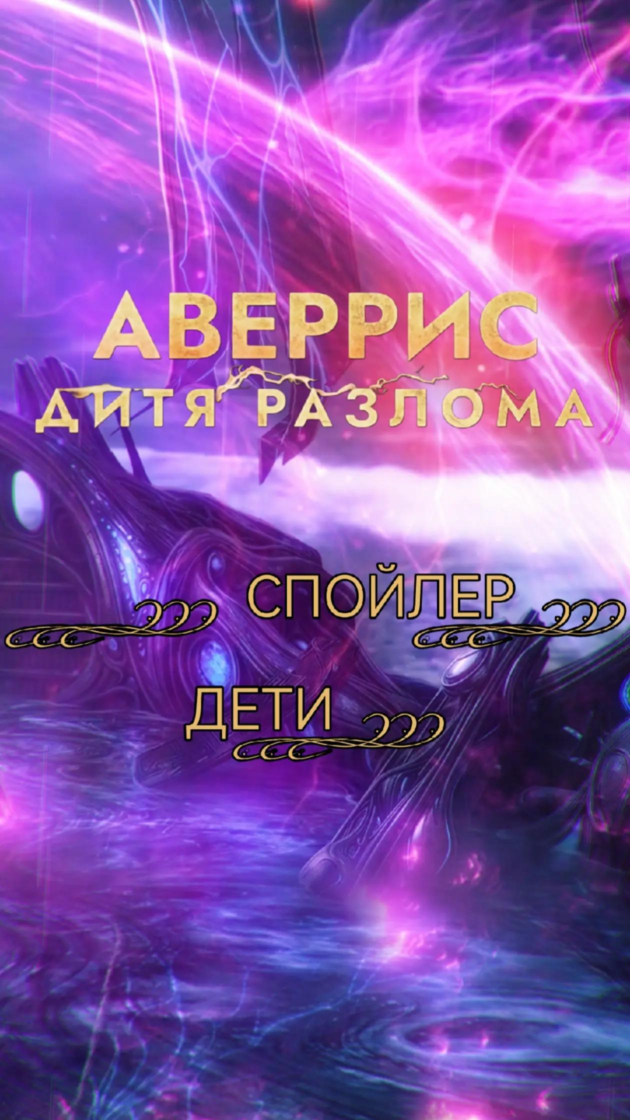 @Карманная Вселенная Романтика