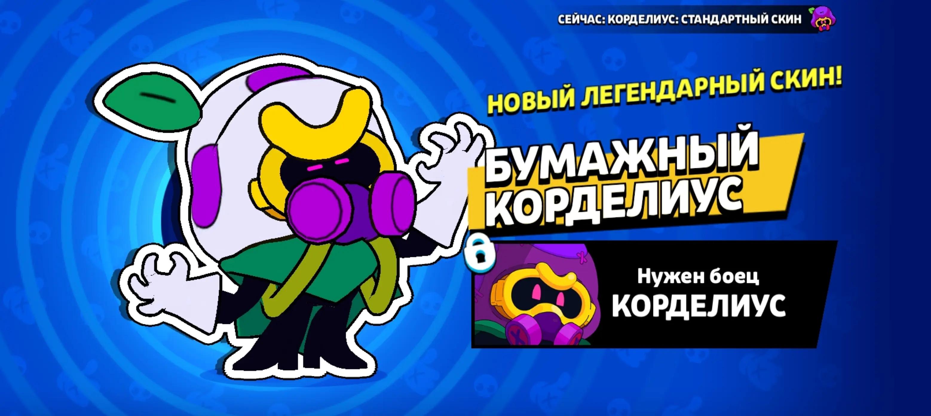 @ТТ.FURY