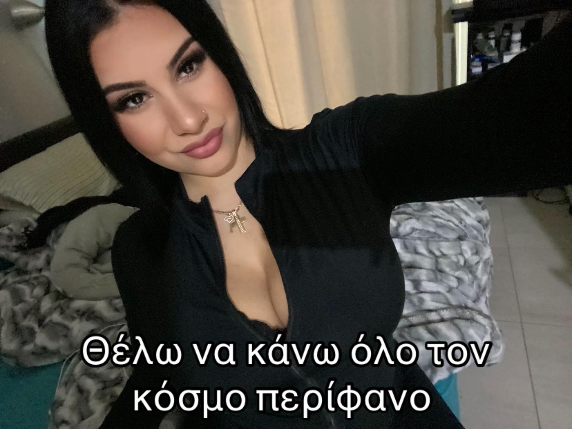 @raniaa.gmlrr