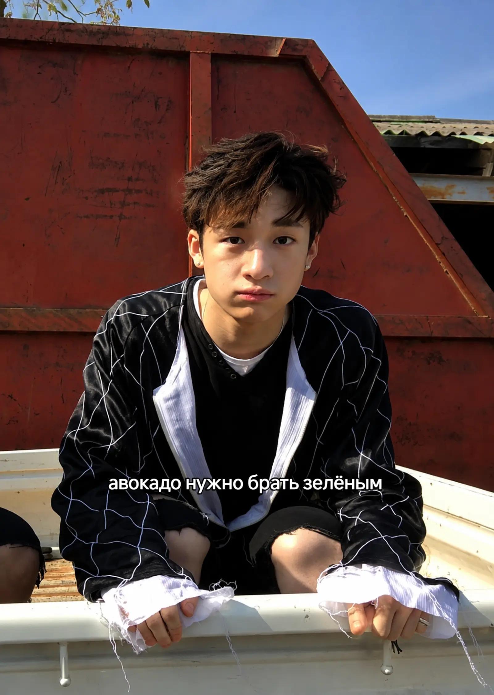 @skz¹⁴³ |THIS&THAT