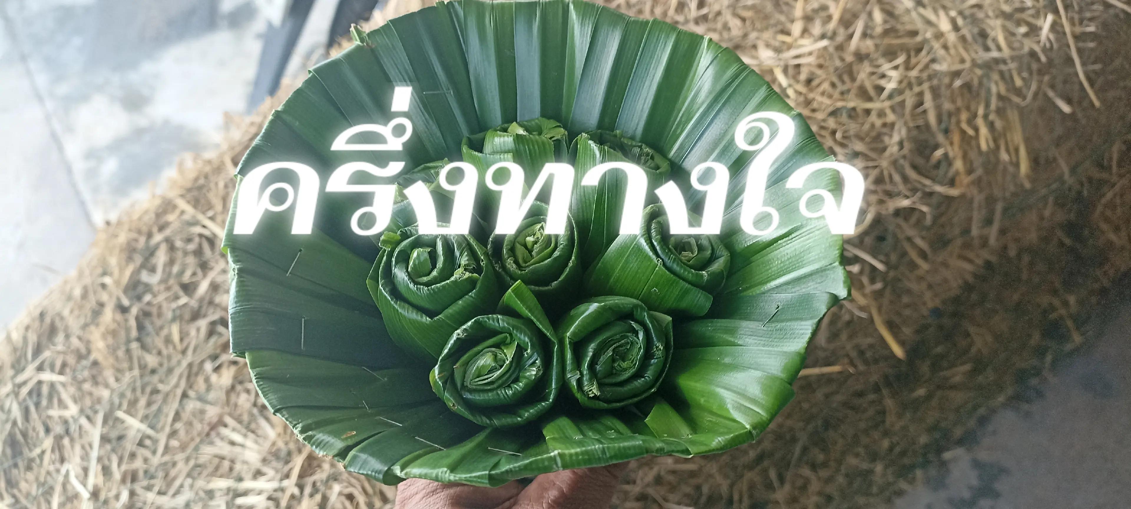 @Aบองหลาค้าทุกสิ่ง