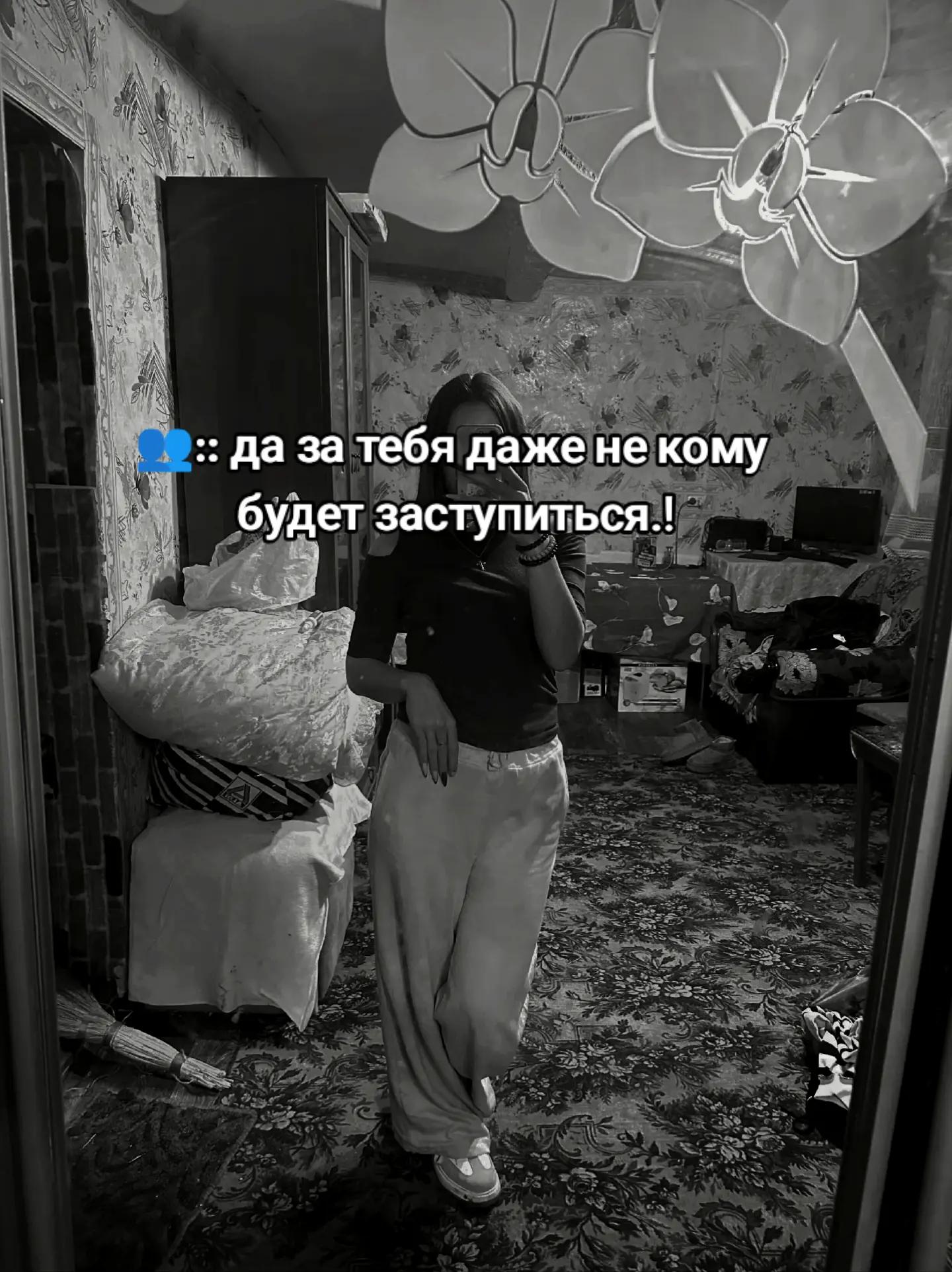 @Lina🪽