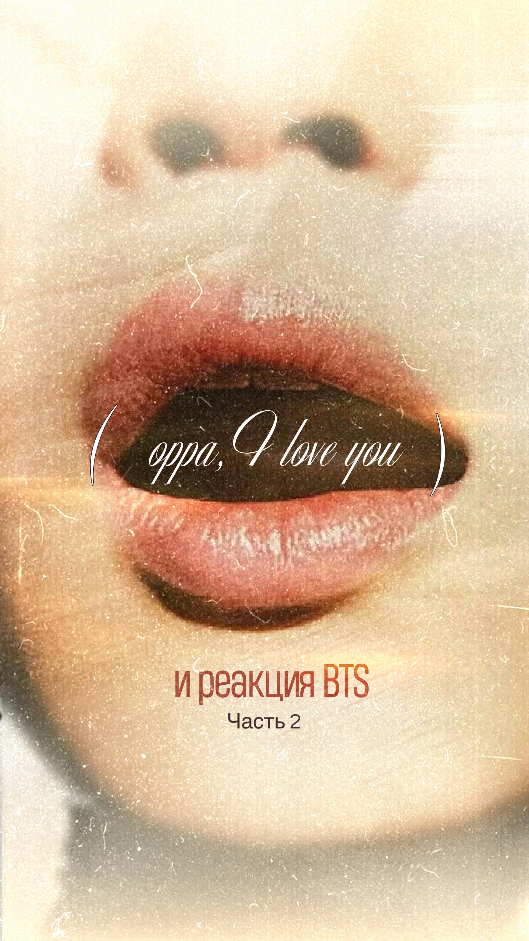 @oppa4ka