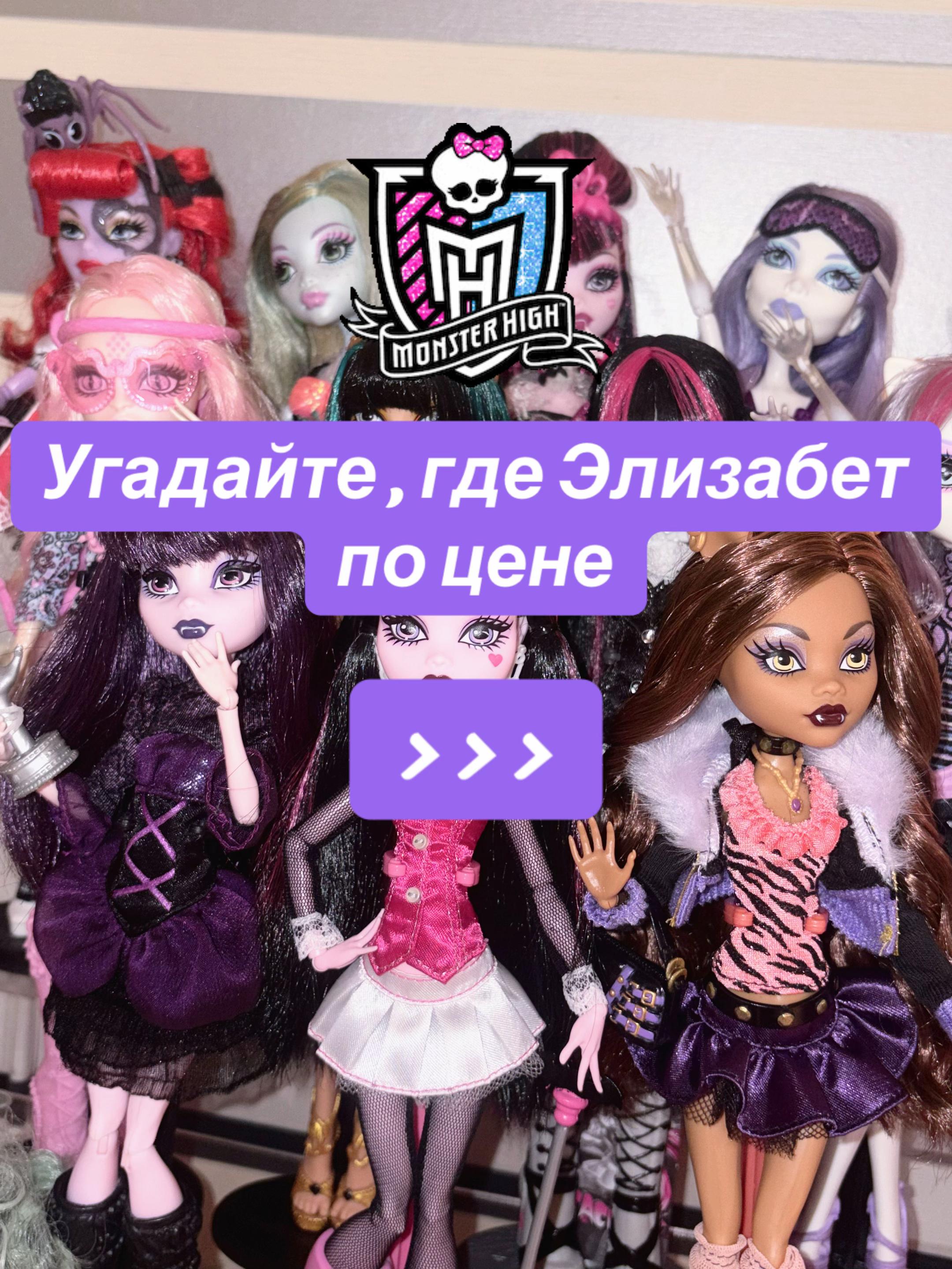 @бойчик