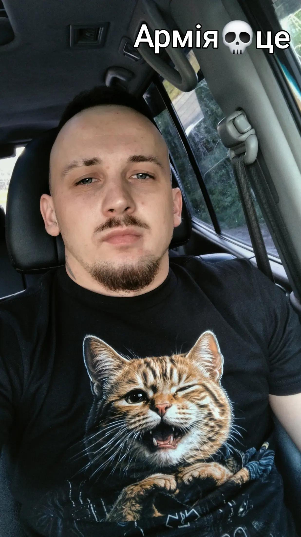 @Vlad_Dushevnyy69