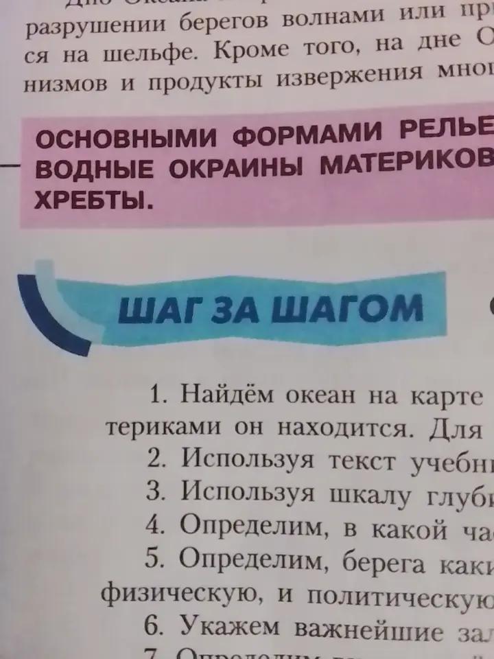 @propavshaya_72)