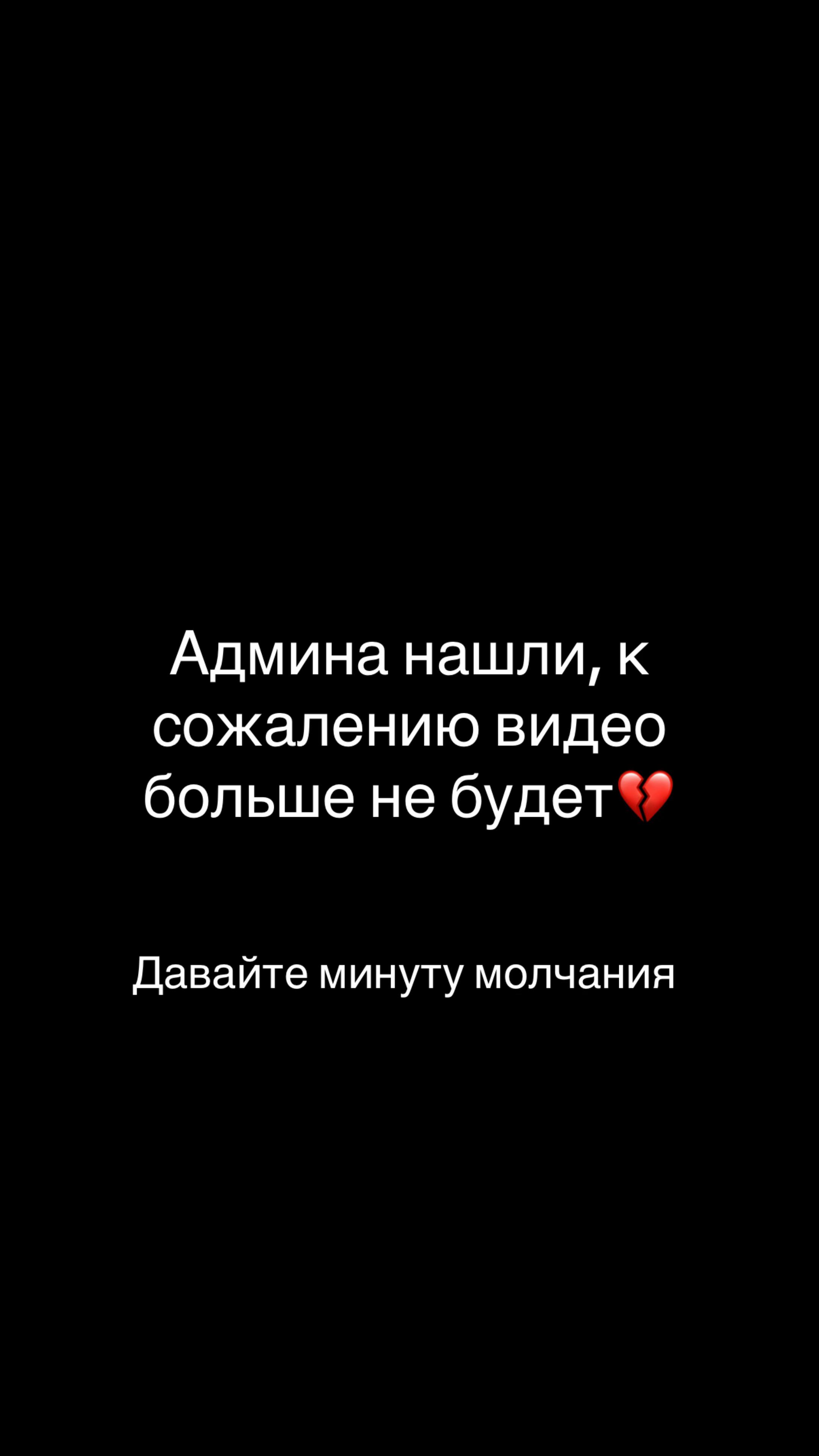 @Школа 1391