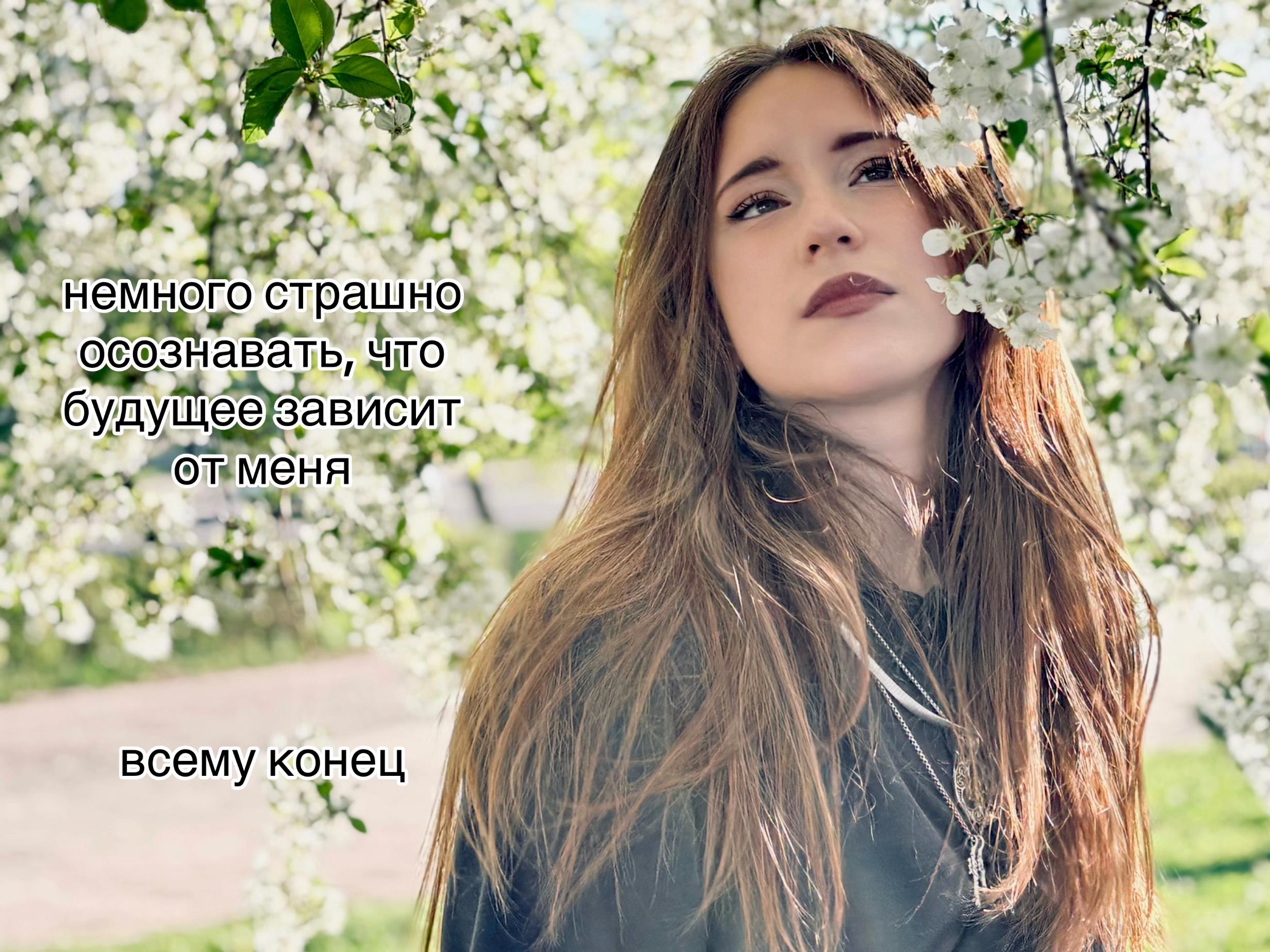 @ангелиша810