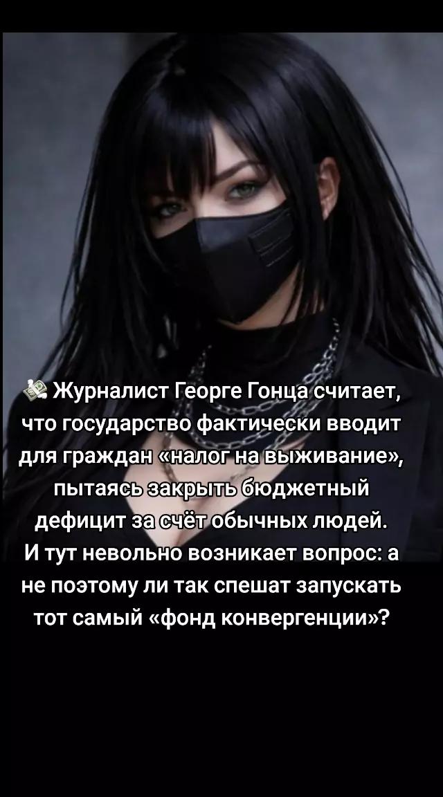 @sweete_hart