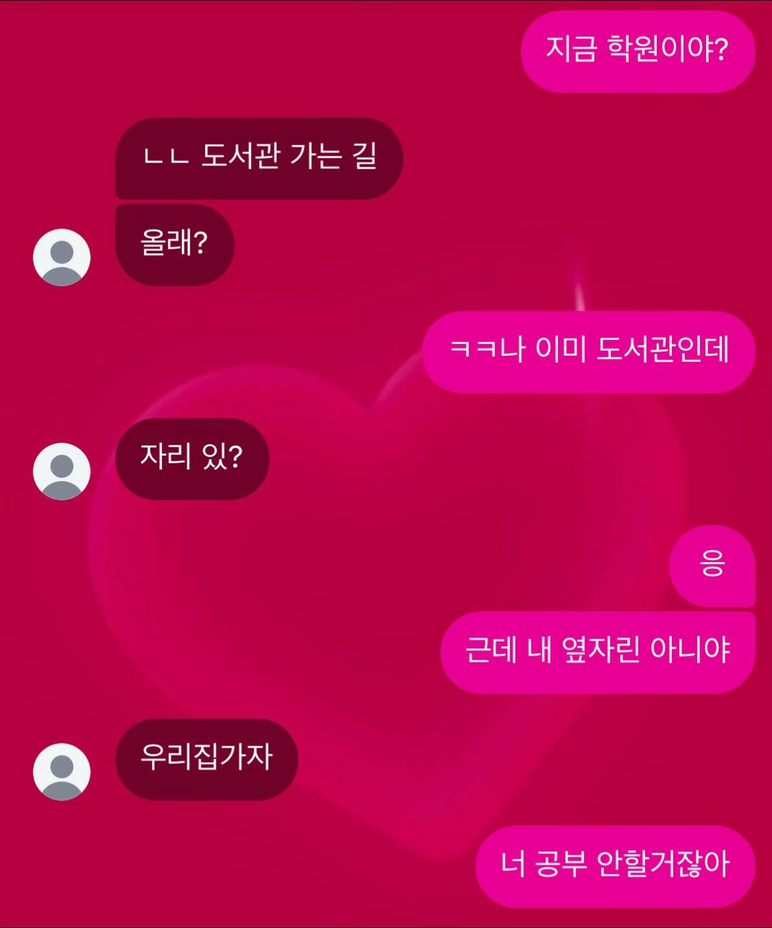 @ㅈㅇ