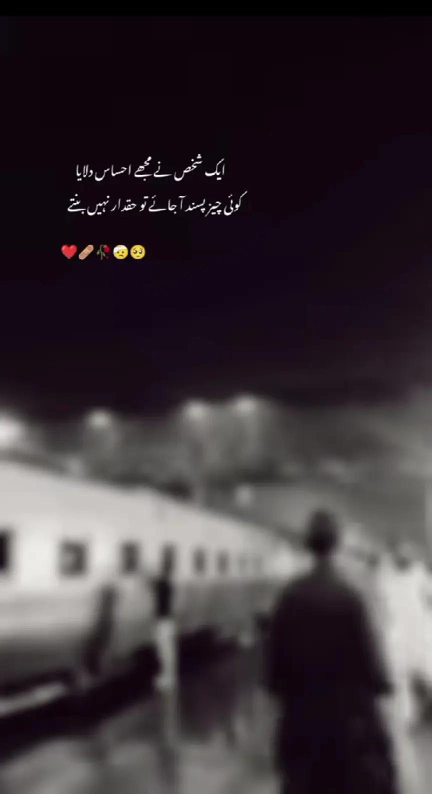 @꧁ঔৣ☬✞🇦 🇱 🇴 🇳 🇪   ✞☬ঔৣ꧂🥀