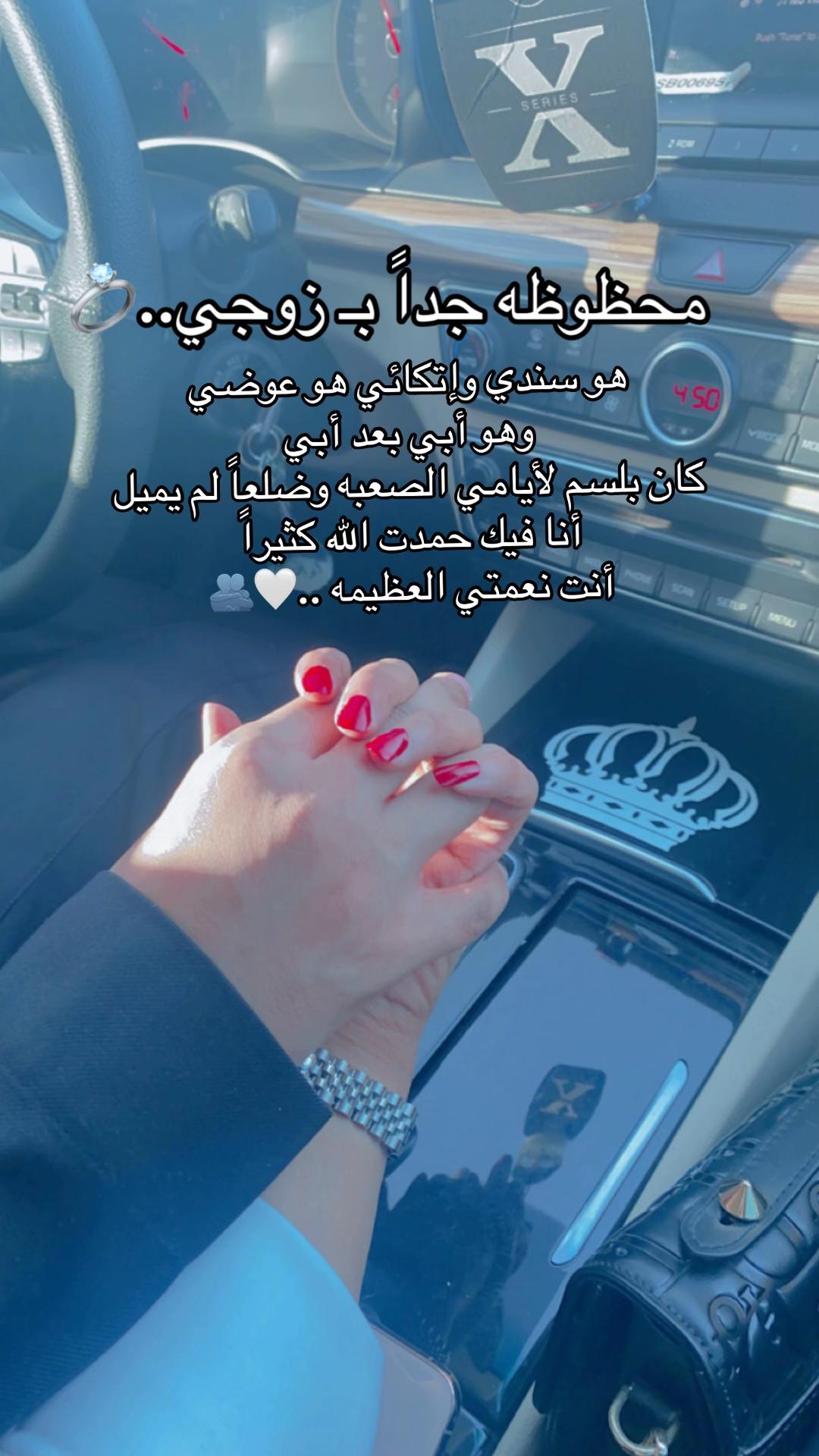 @هديل شريفي🕊💕.Doode