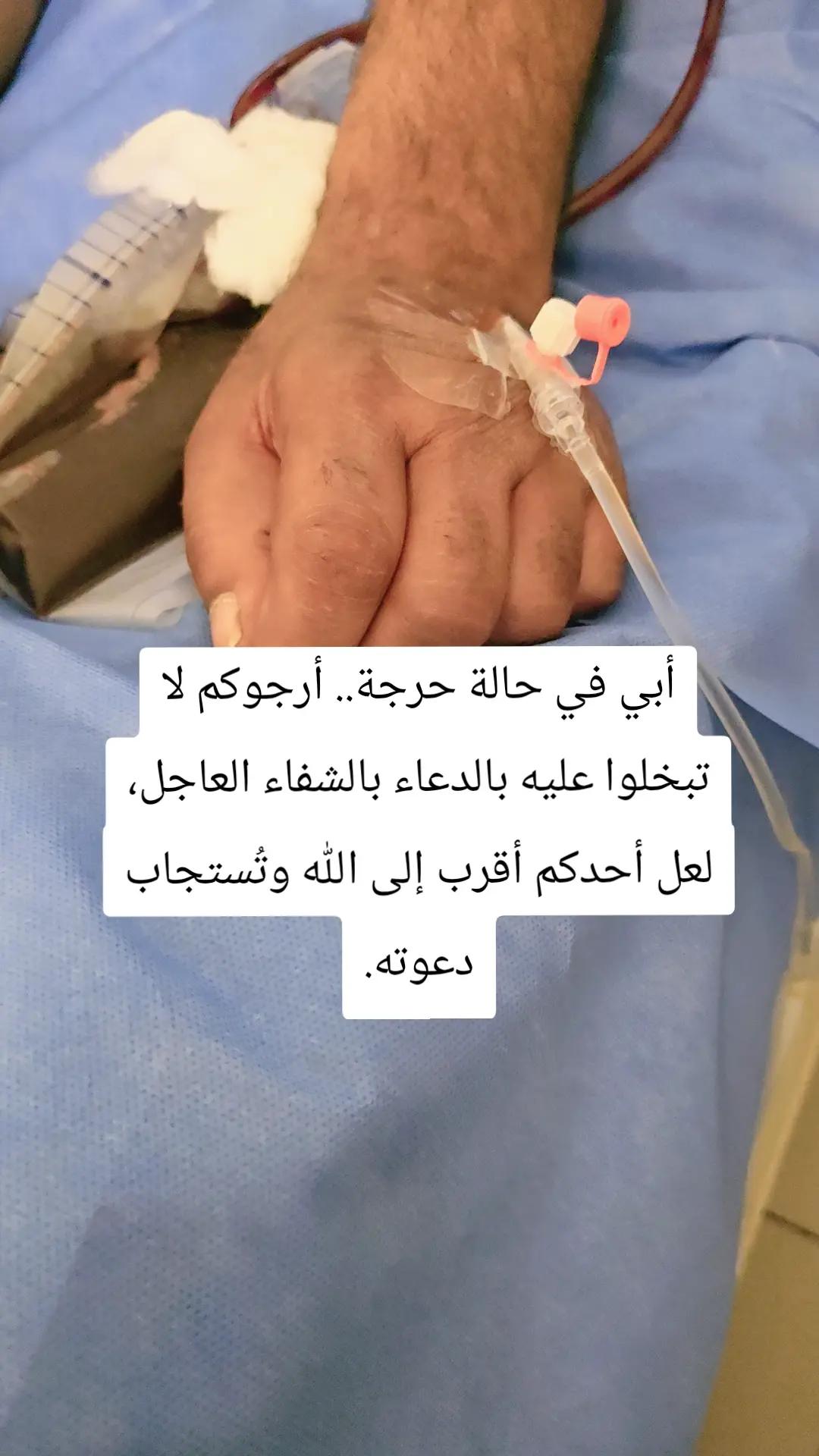 @زمرد الاسطورة الاردنية