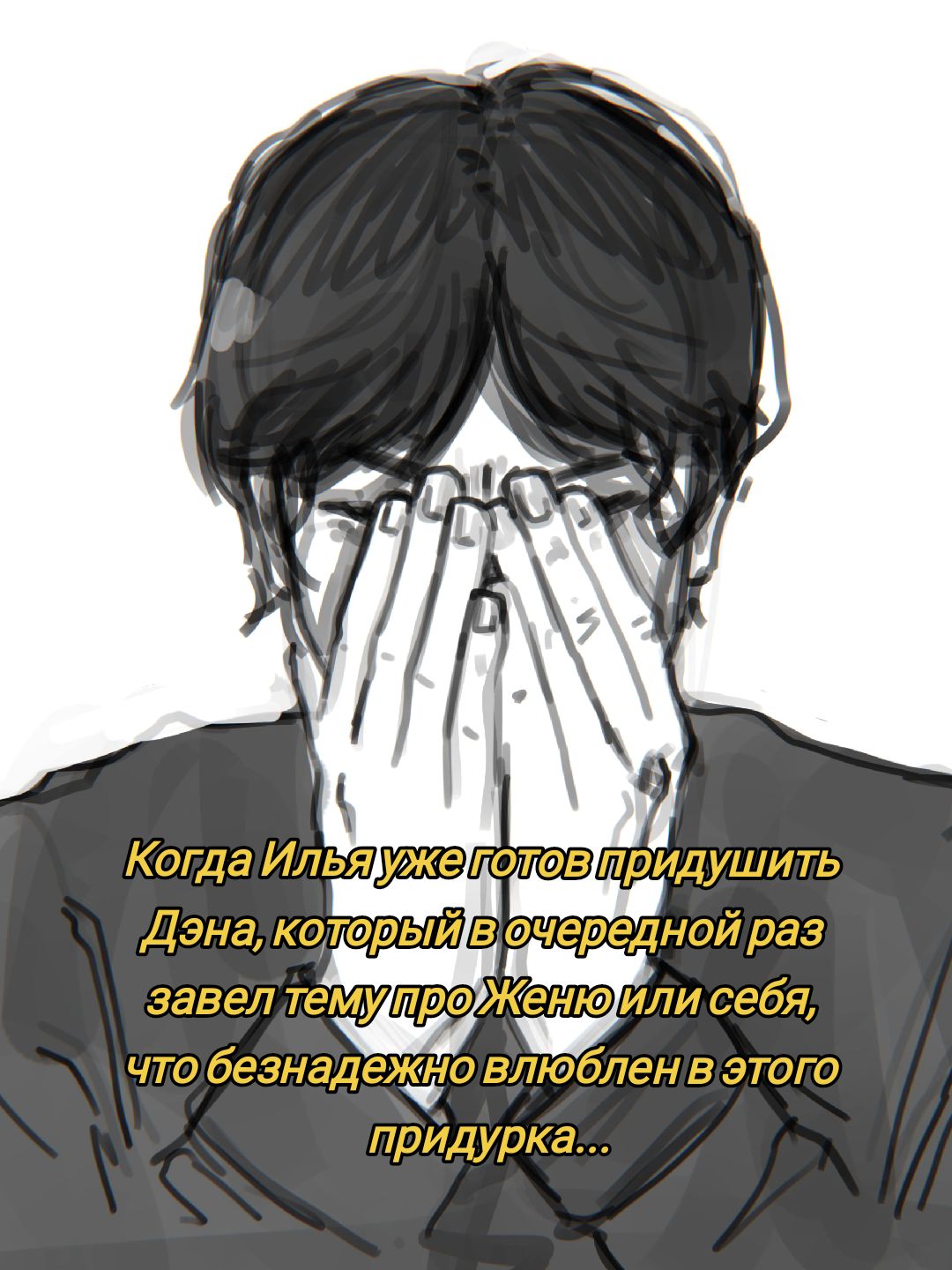 @Sipomi
