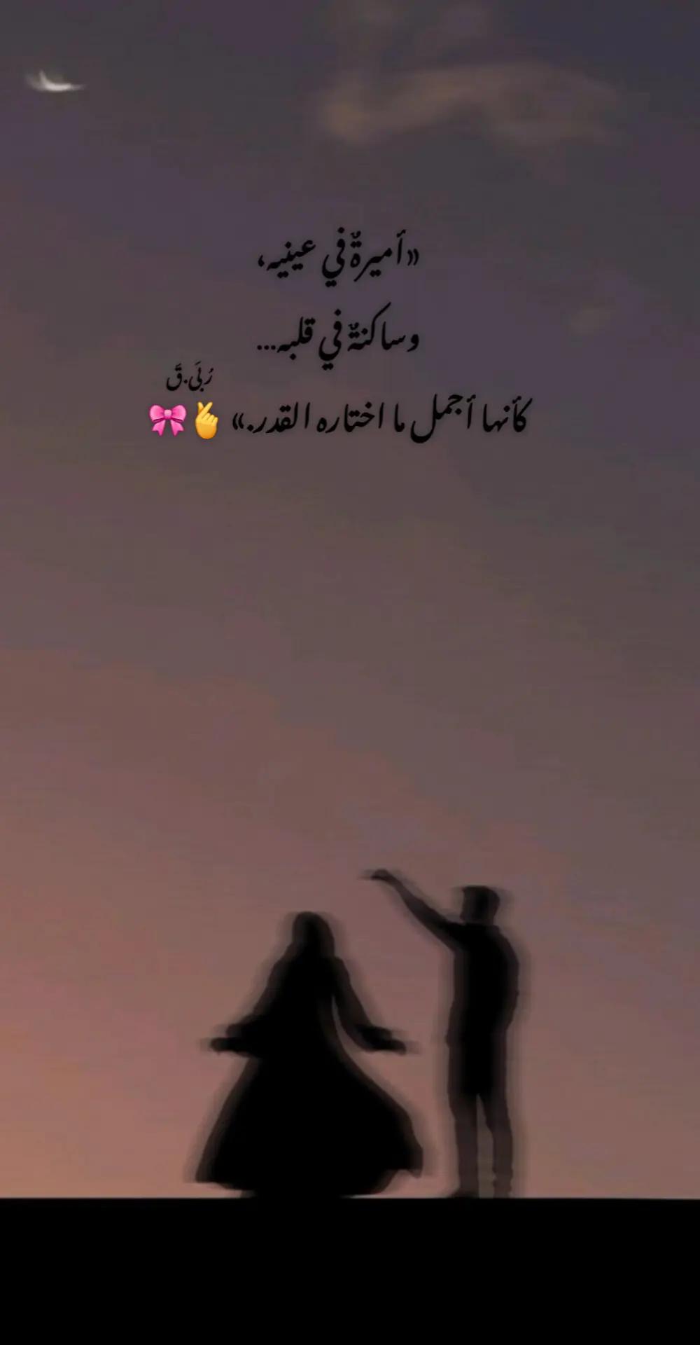 @Rouba| رُبَى🇱🇧