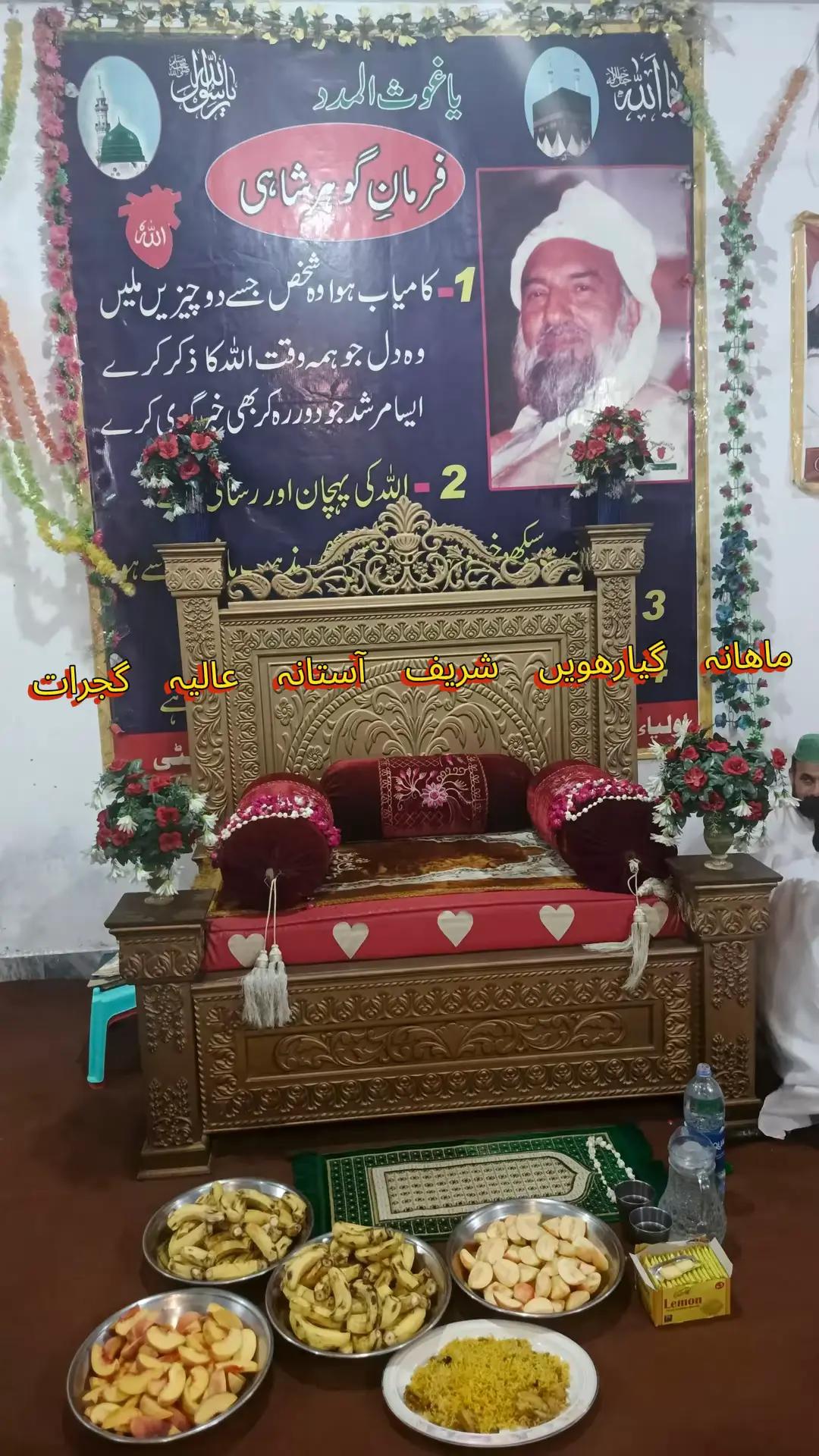 @Raja___Amjad