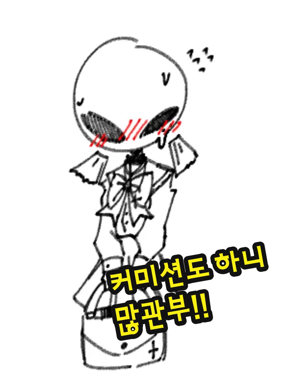 @가올