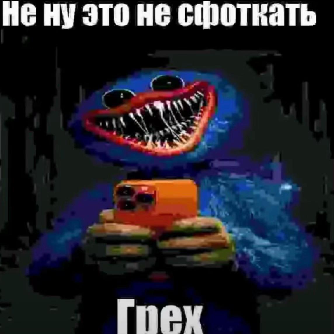 @тгк раф симонова