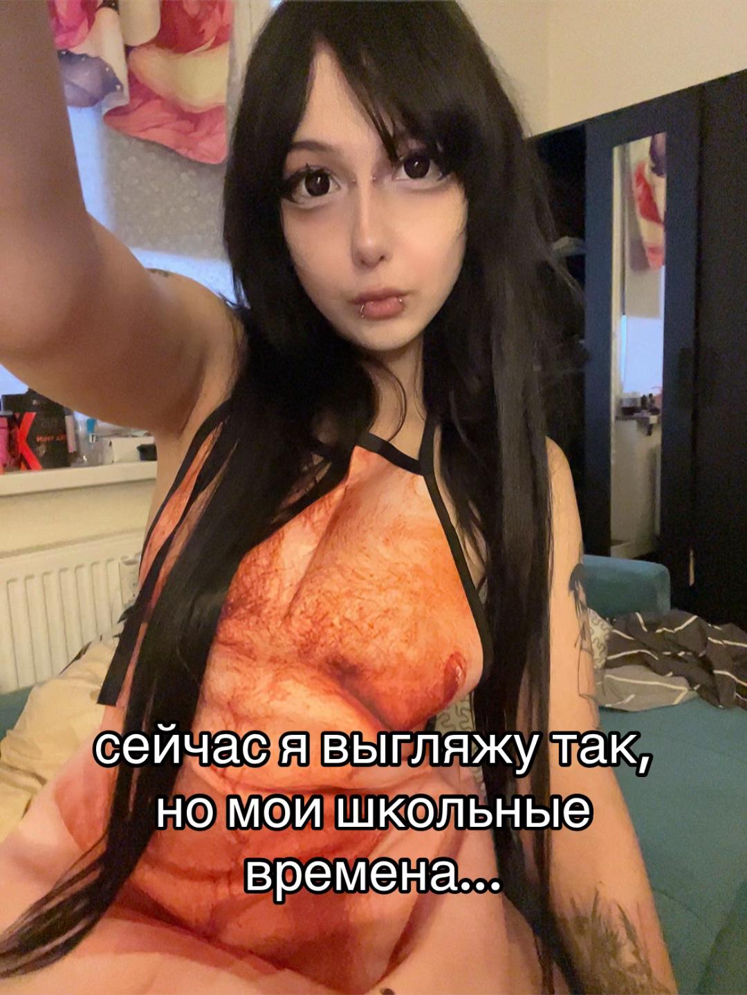 @анастасия кискина