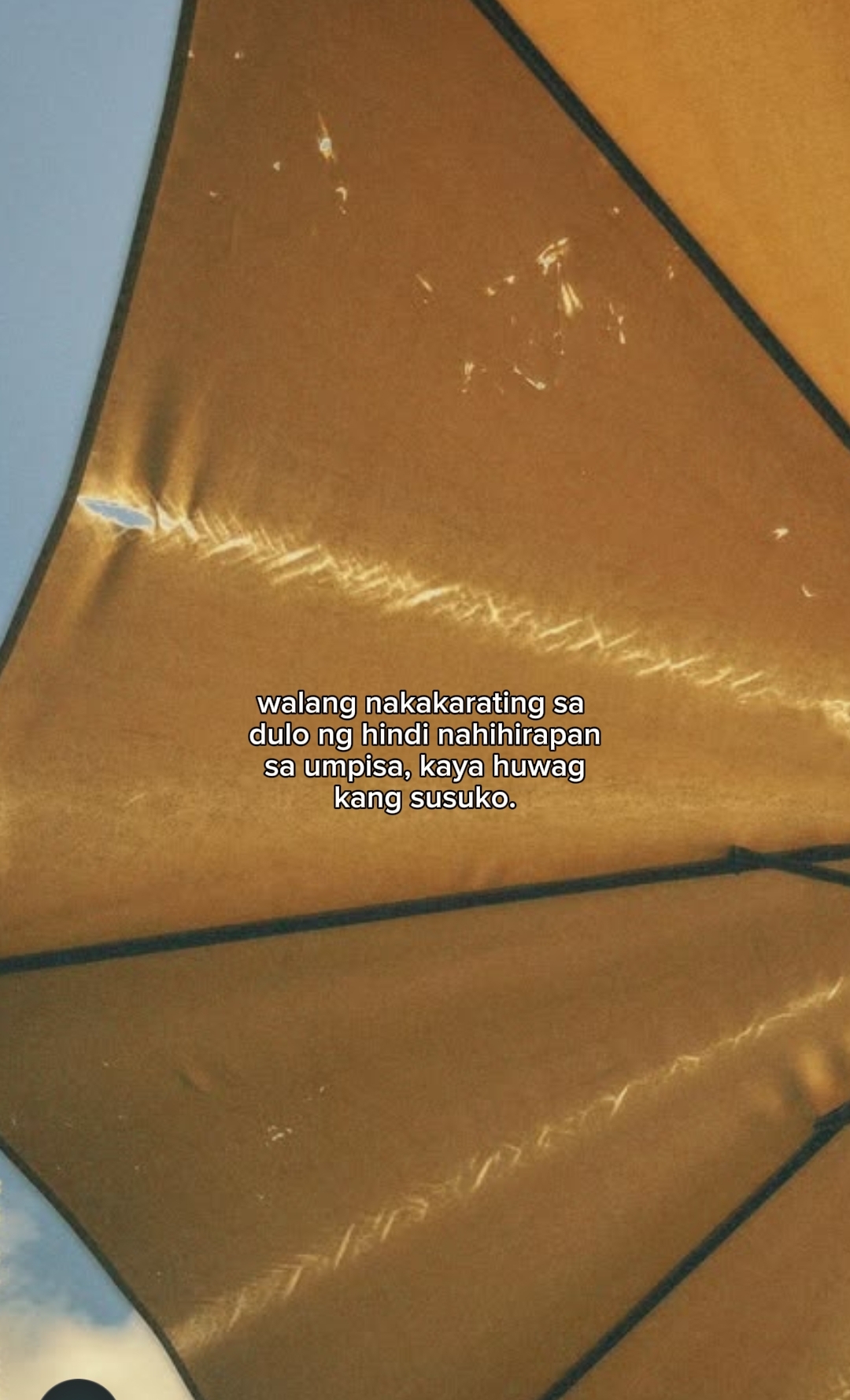 @rei