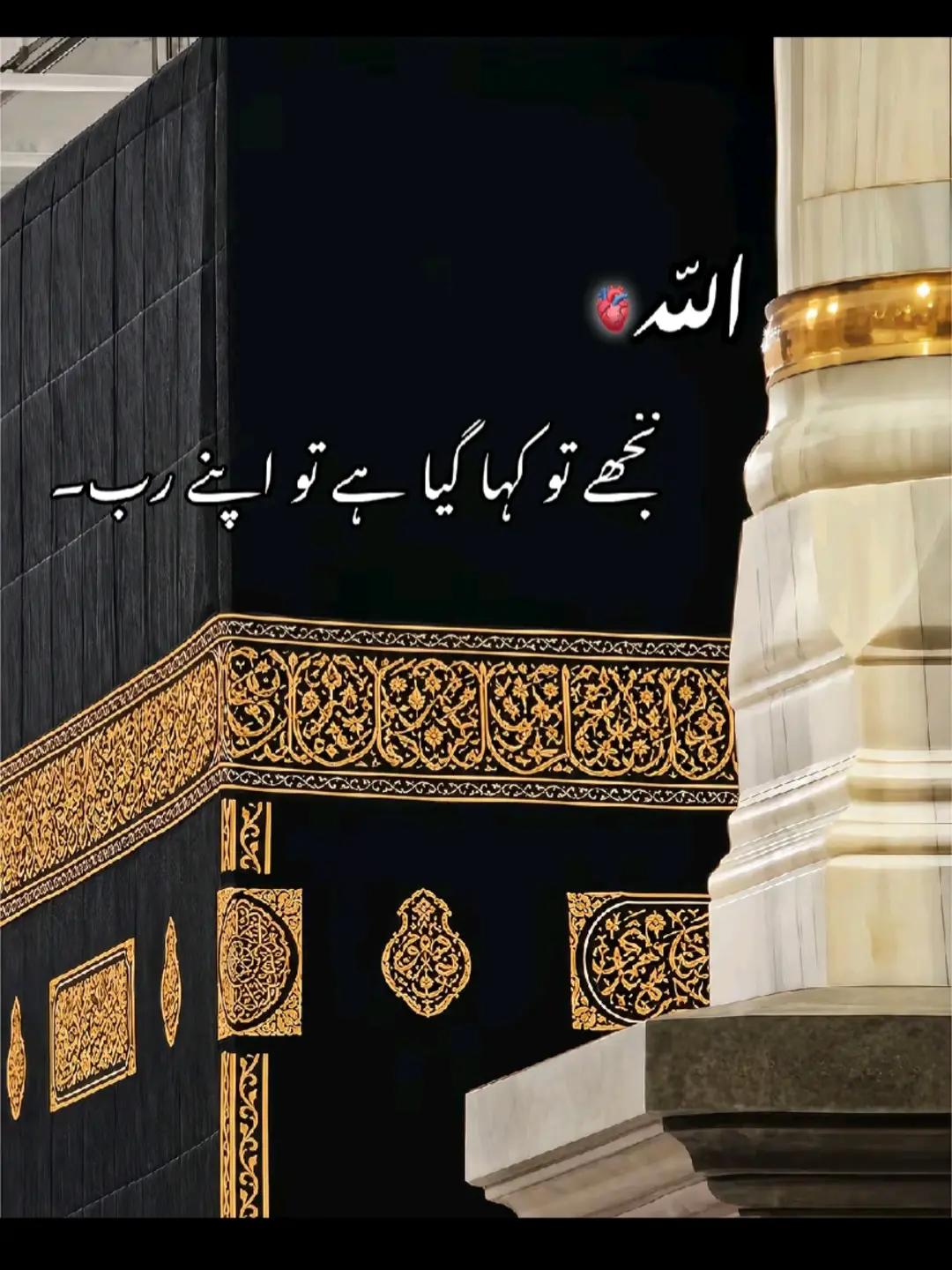 @𓆩💔𓆪 𝘼𝙆 𓆩💔𓆪