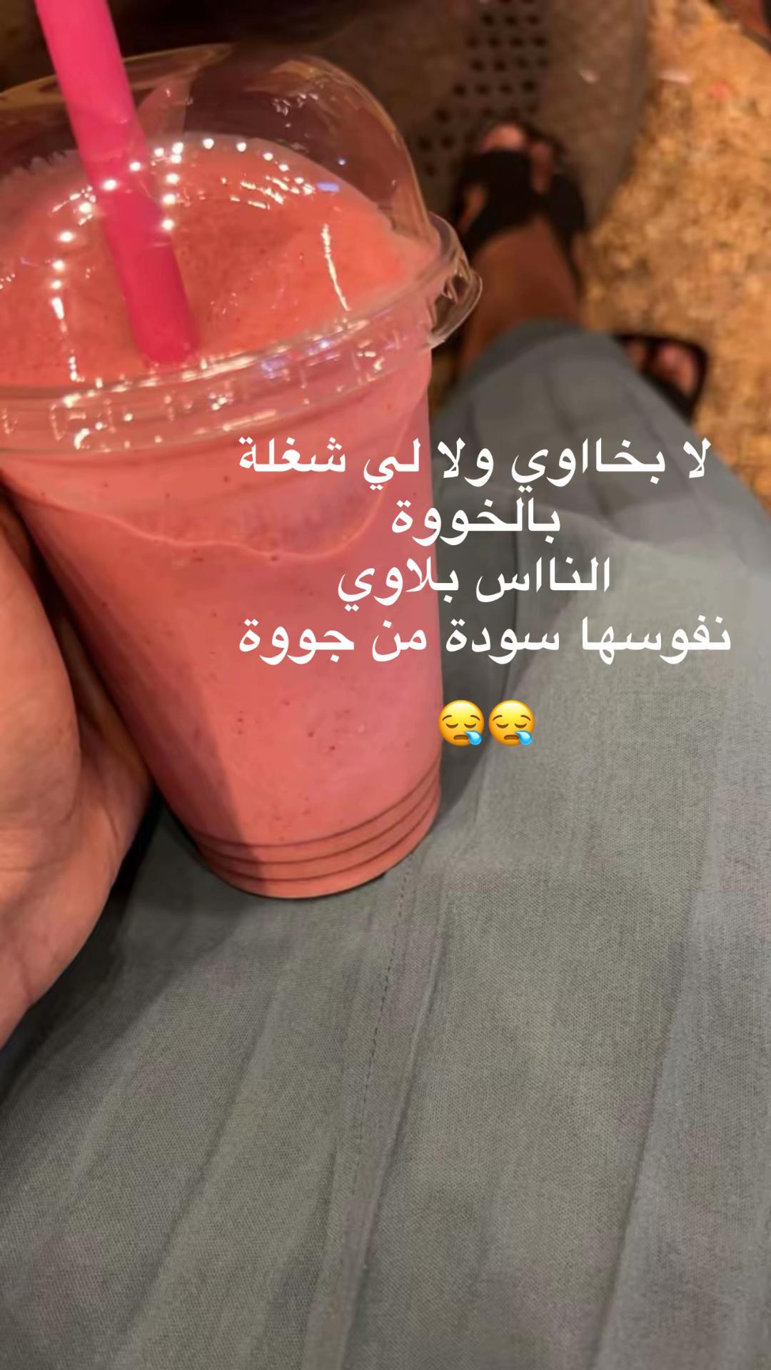 @ola
