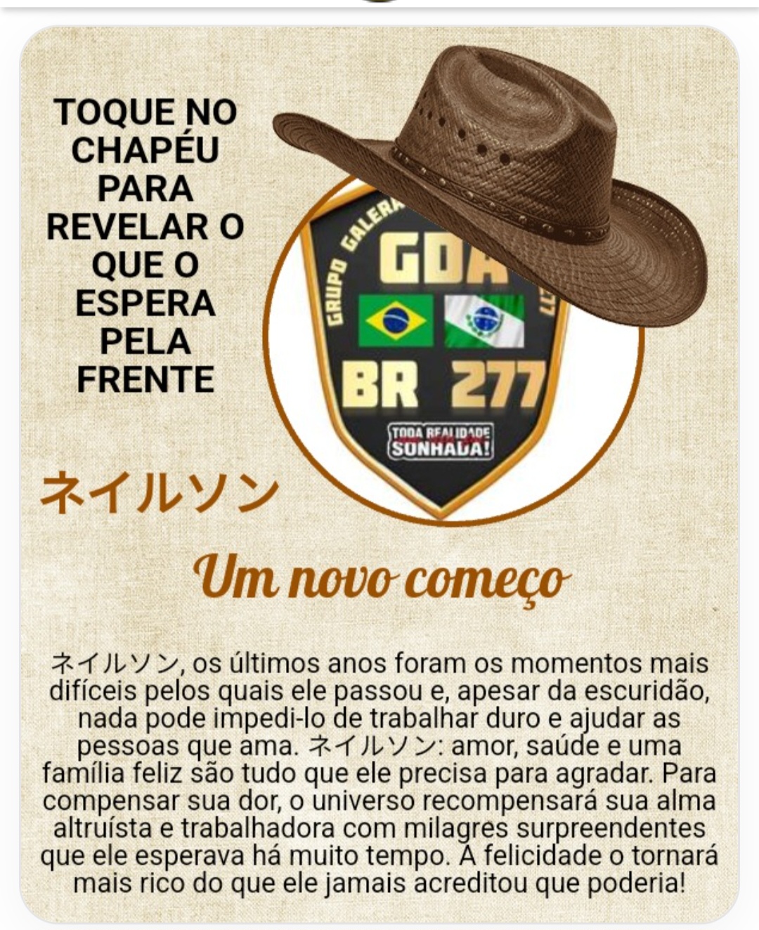 @grupo gda
