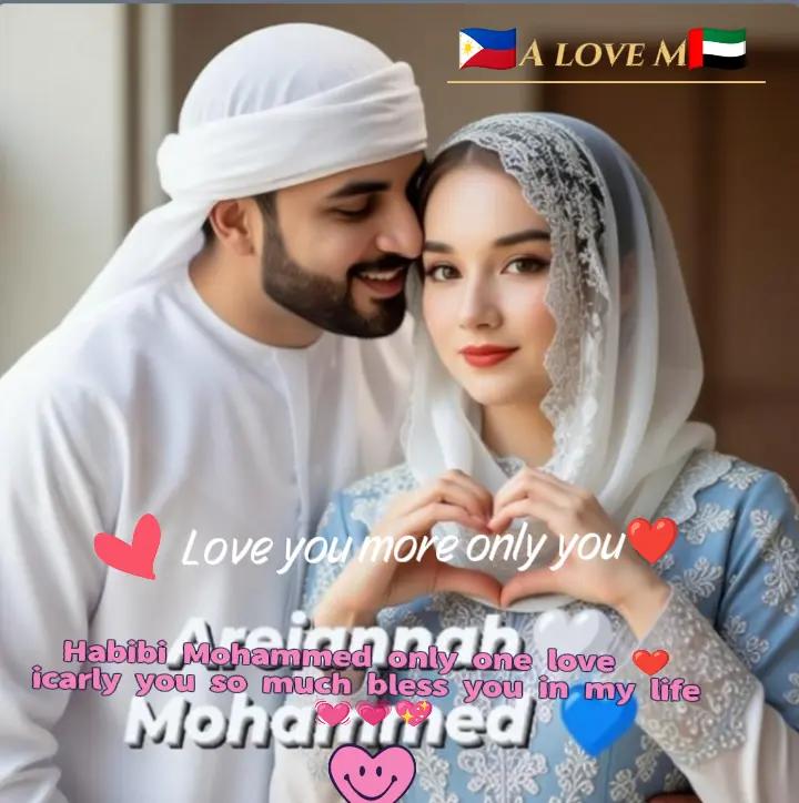@Areiannah🤍 Mohammed💙