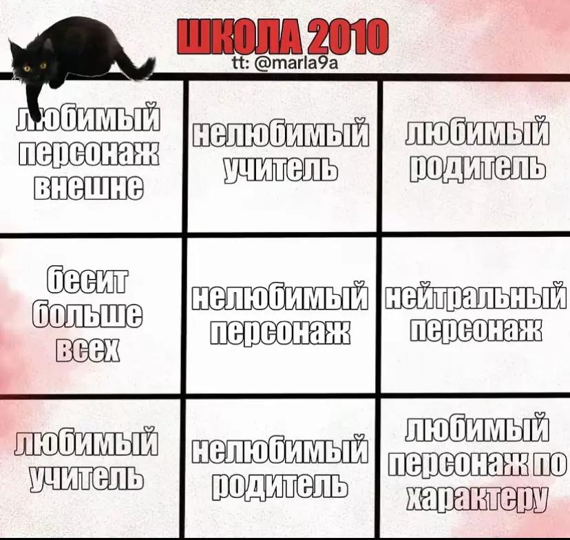 @🏚️|エンヴィᶠᶸᶜᵏᵧₒᵤ!