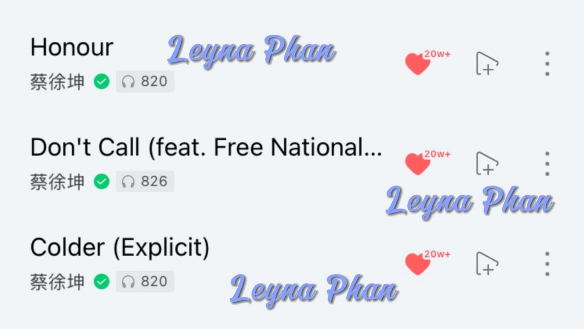 @Leyna Phan (IKUN)