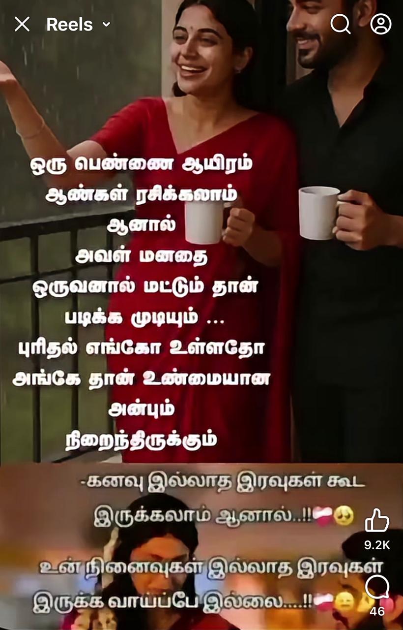 @jasminekutty7