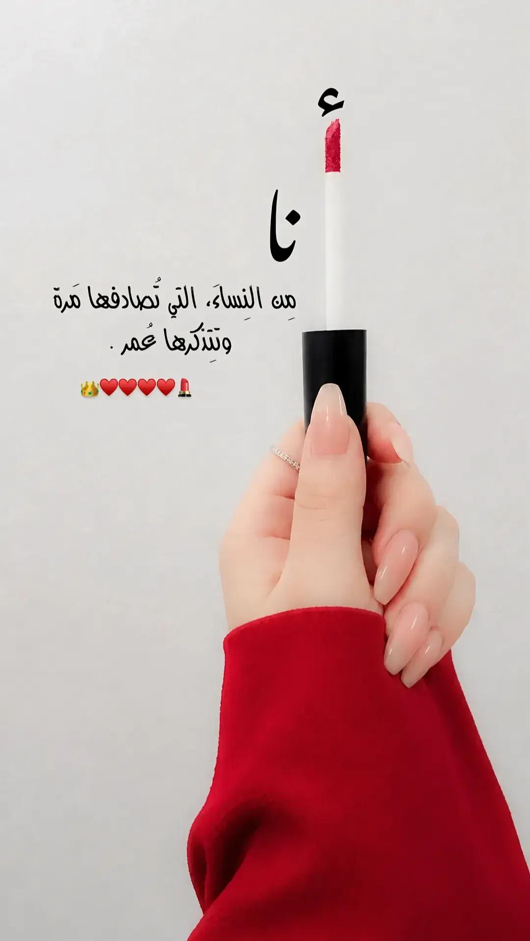 @..Eman