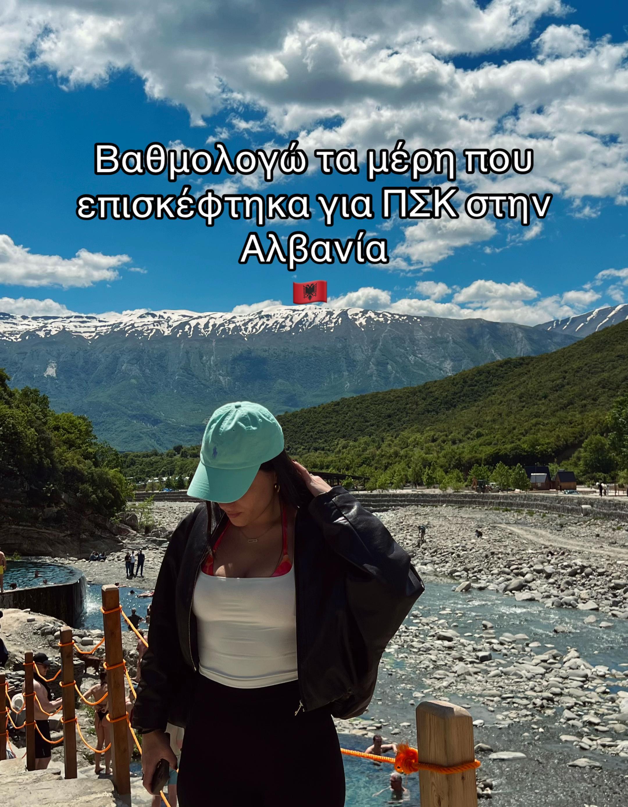 @Μαρίσα🌺