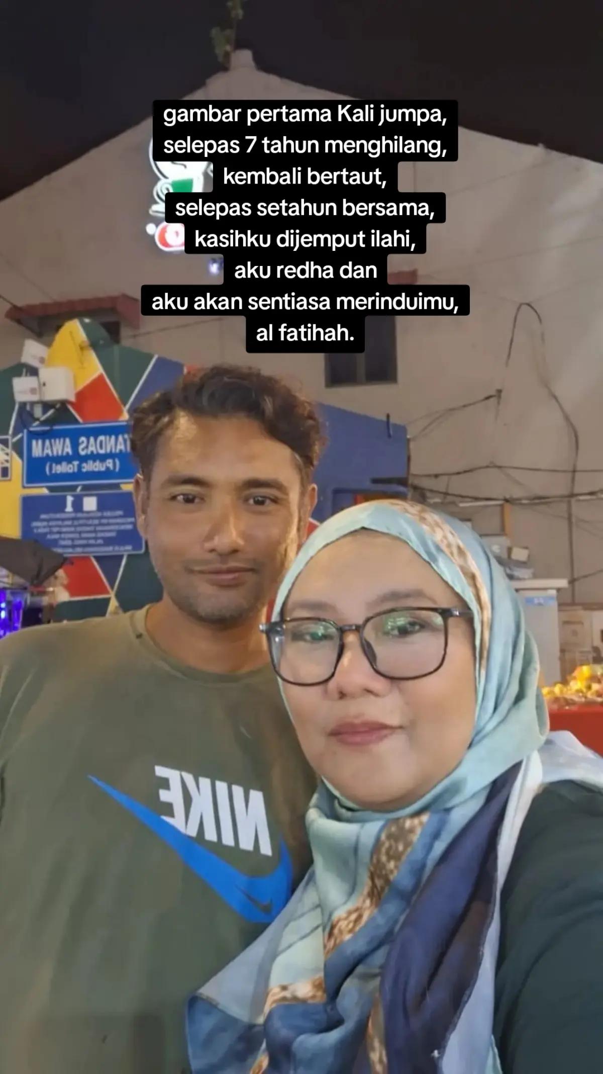 @KAKTUN