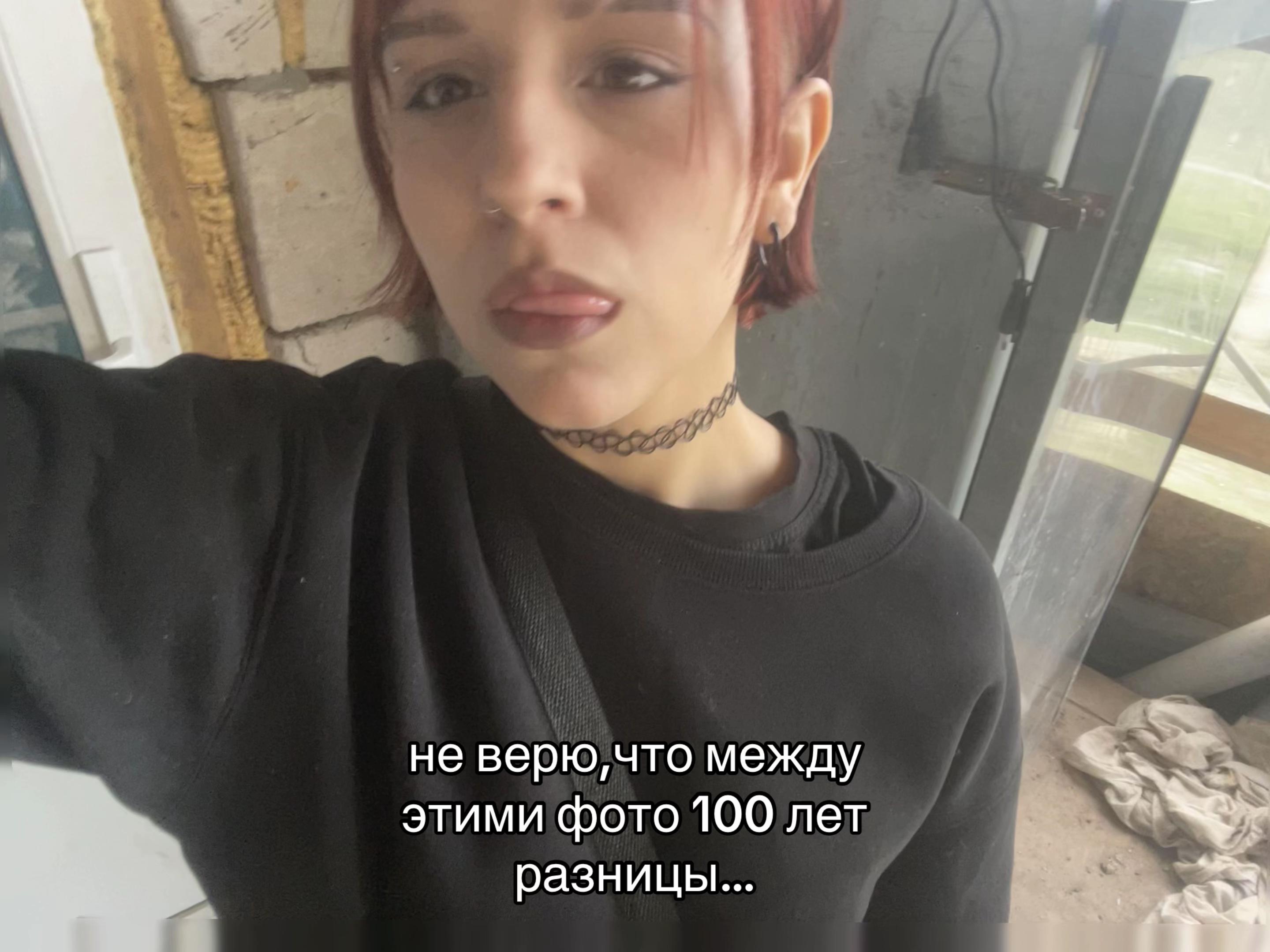 @мс авраам 3000