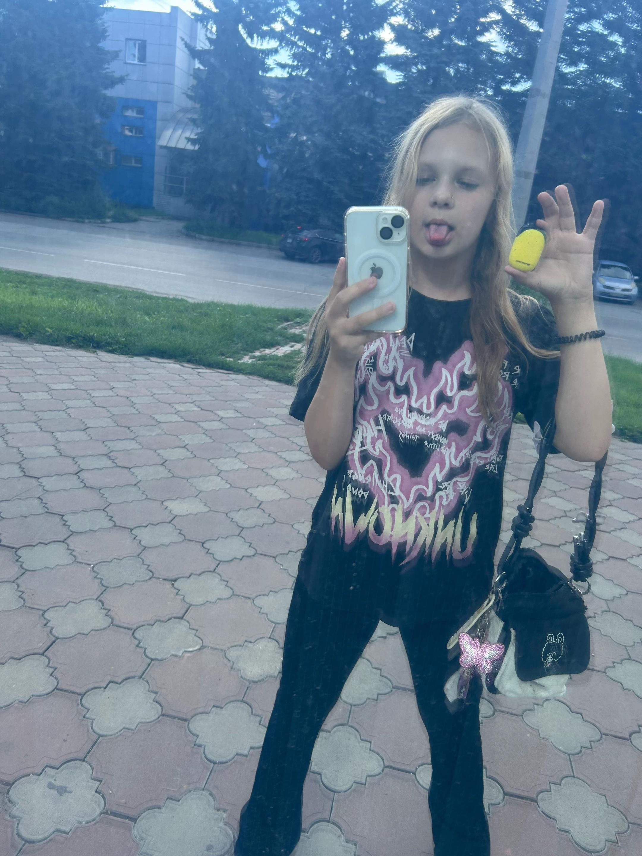 @Linka😝