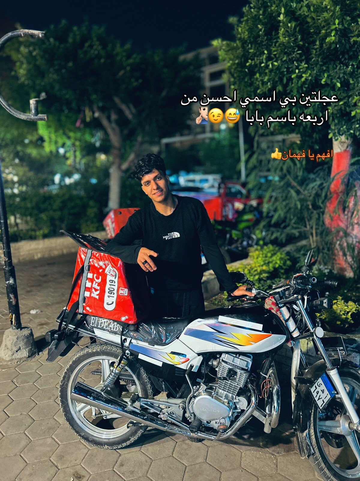 @﮼زوز ﮼المرج🐺⚡️