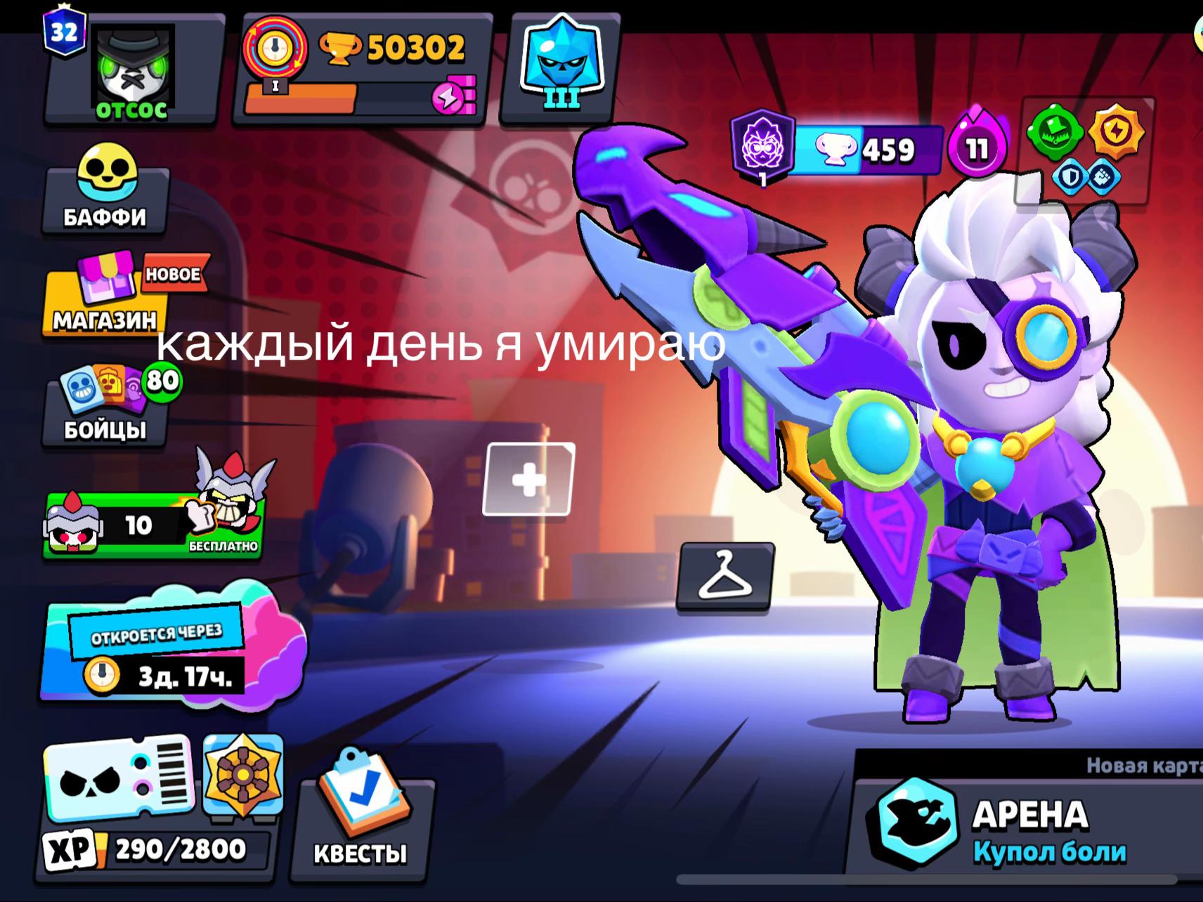 @мируся2007