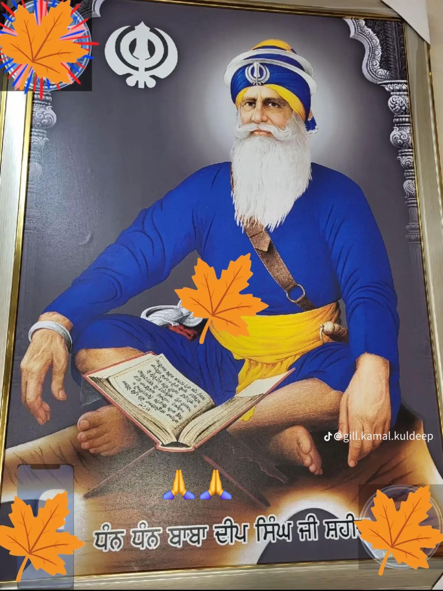 @ਕੌਰ ਗਿੱਲ