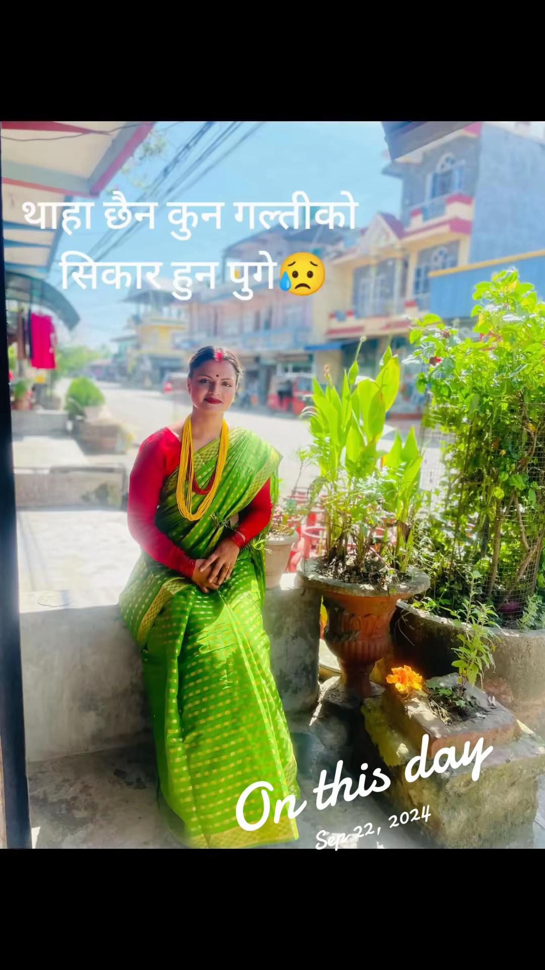 @rakshyaadhikari207